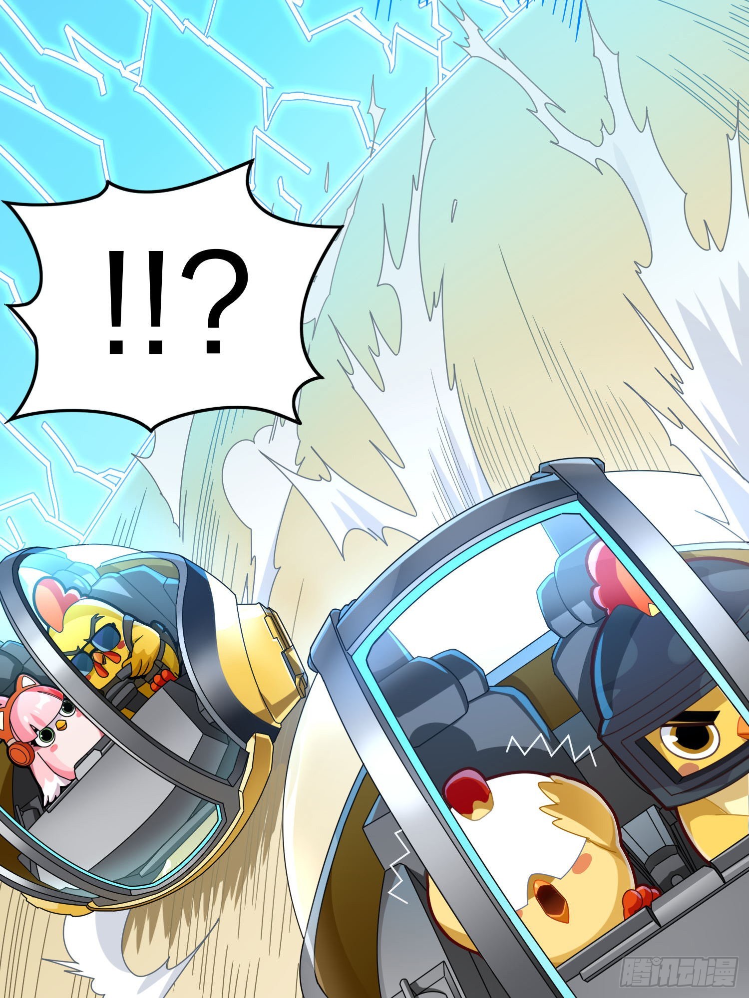 光子鸡小剧场 - 强者与壳-第105话