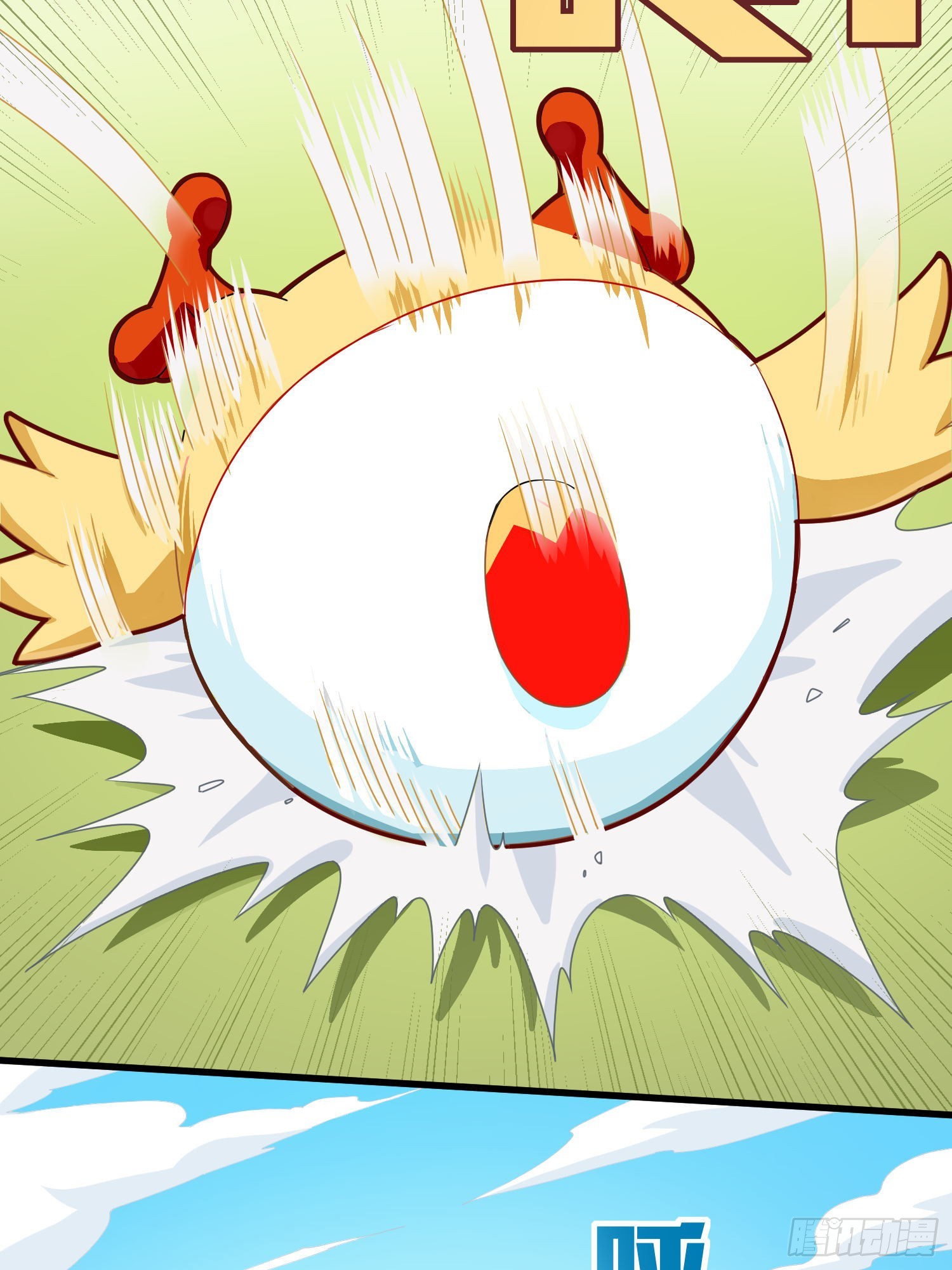 光子鸡小剧场 - 强者与壳-第105话