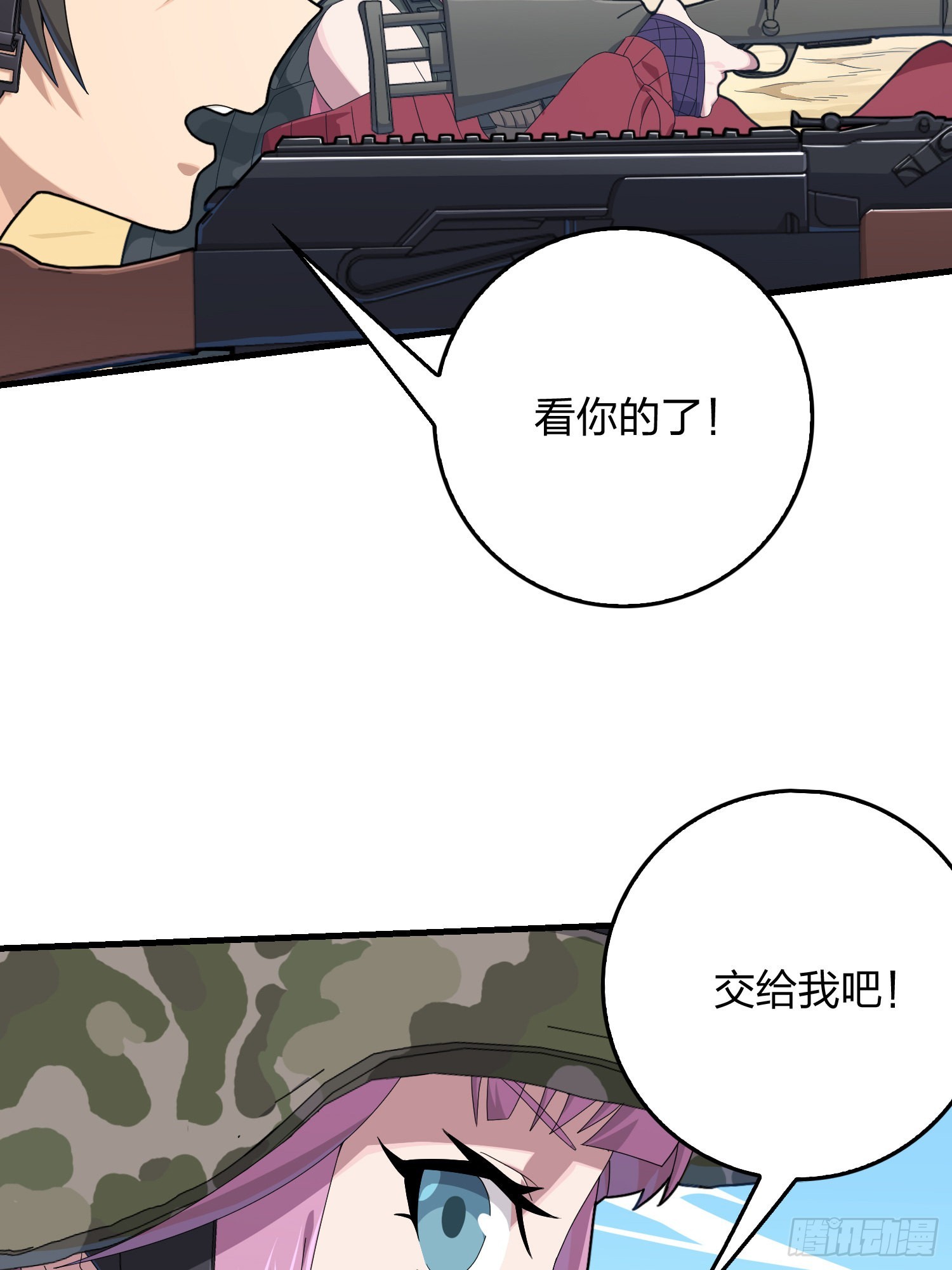 103话.黑暗之心(1/2)-第107话