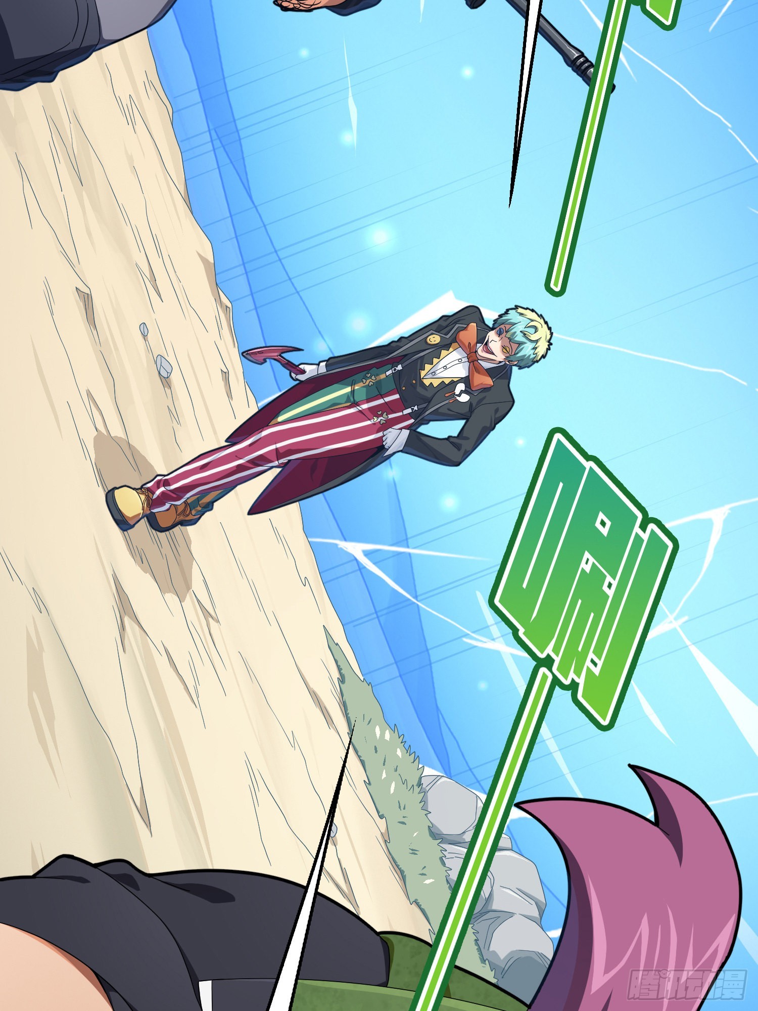 103话.黑暗之心(1/2)-第107话