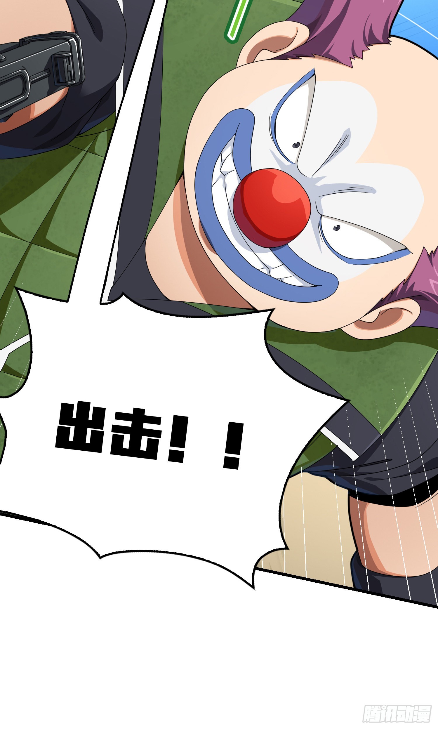 103话.黑暗之心(1/2)-第107话