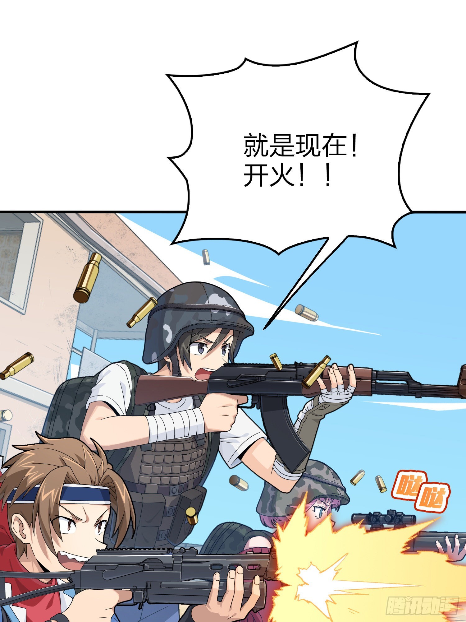 103话.黑暗之心(1/2)-第107话