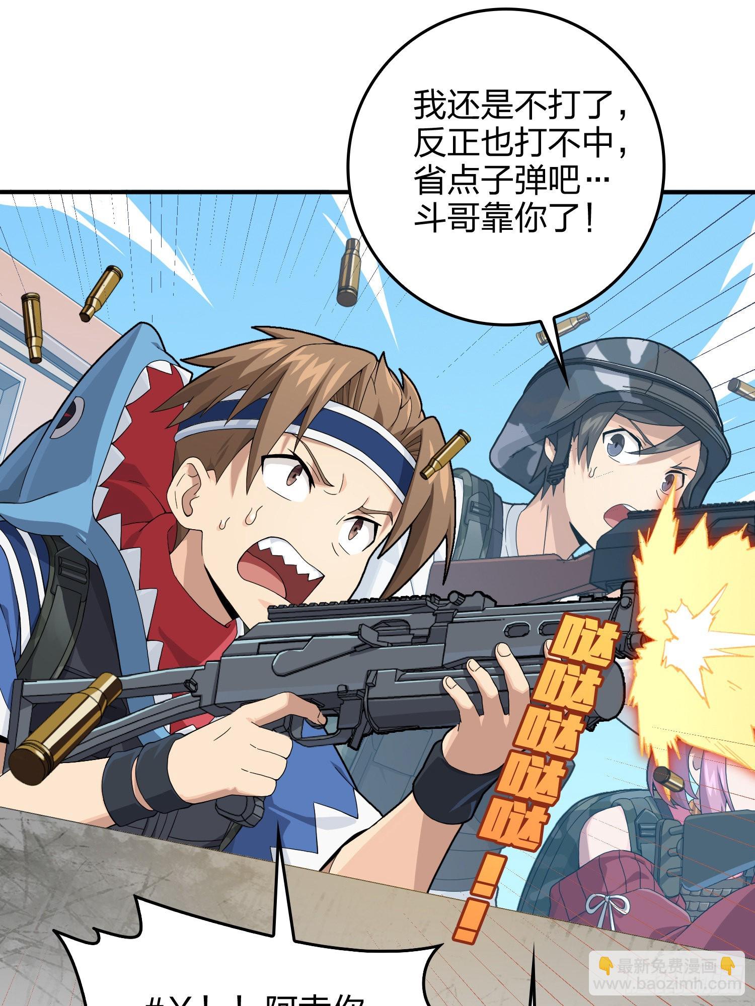 103话.黑暗之心(1/2)-第107话