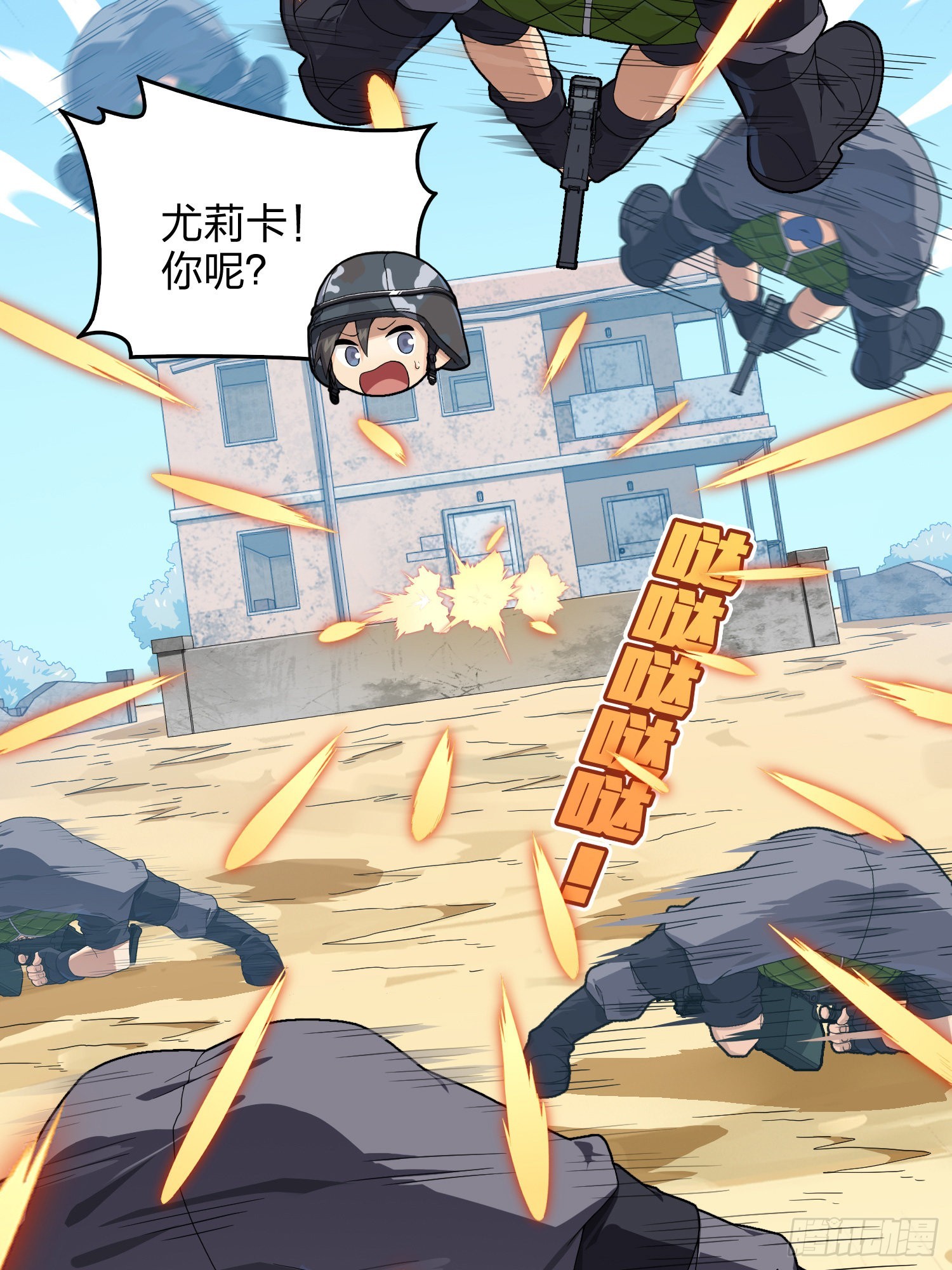 103话.黑暗之心(1/2)-第107话