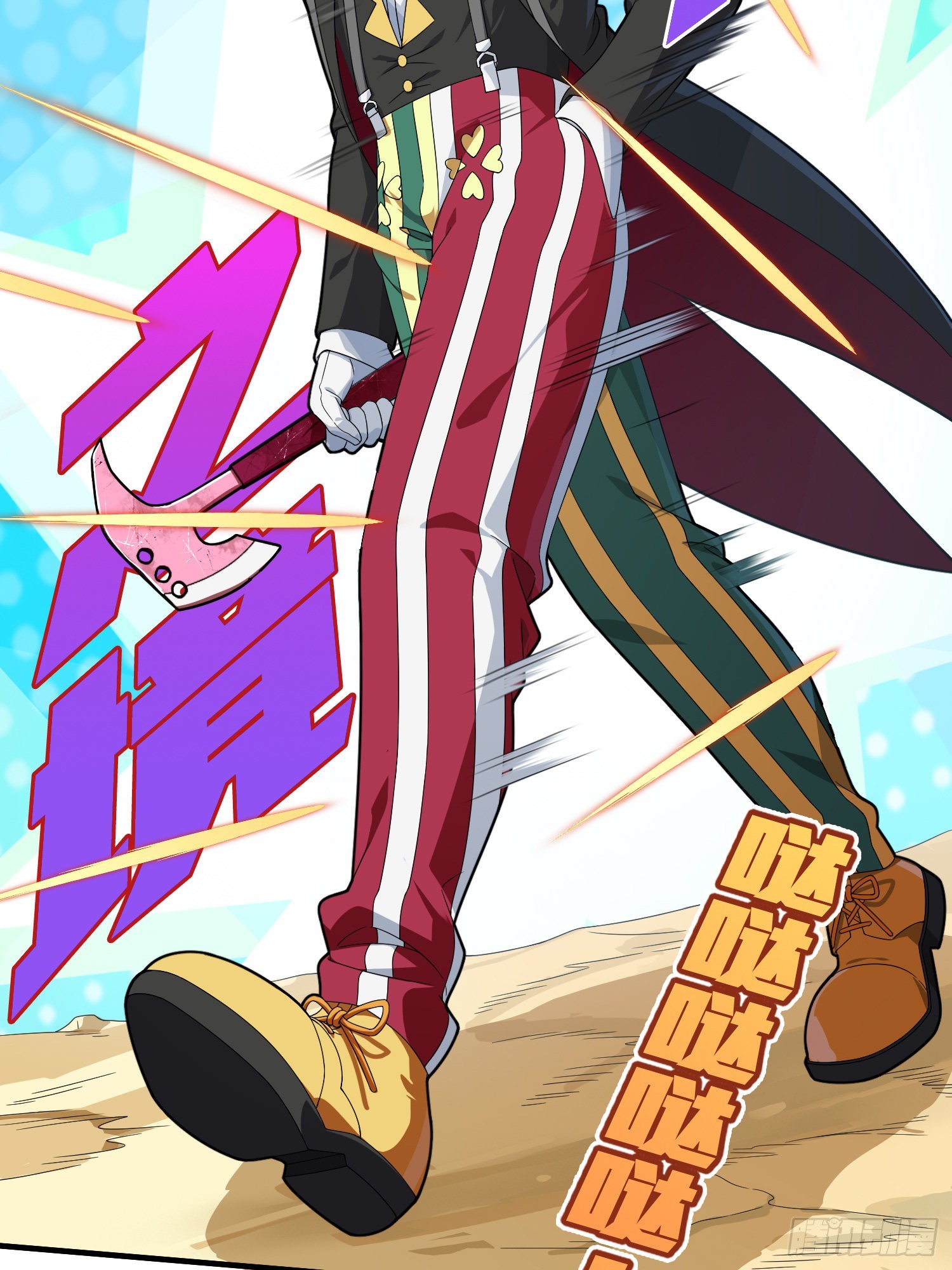 103话.黑暗之心(1/2)-第107话