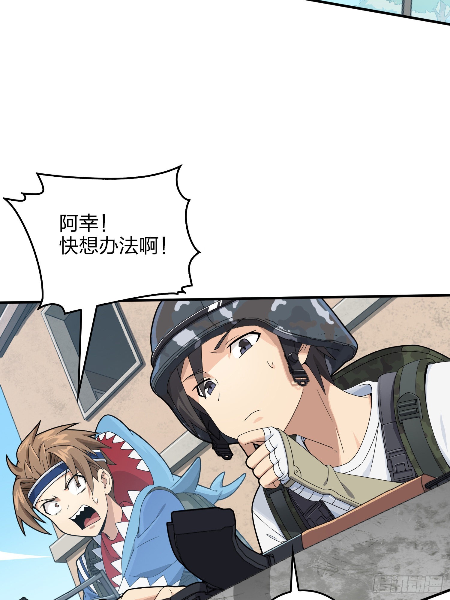 103话.黑暗之心(1/2)-第107话