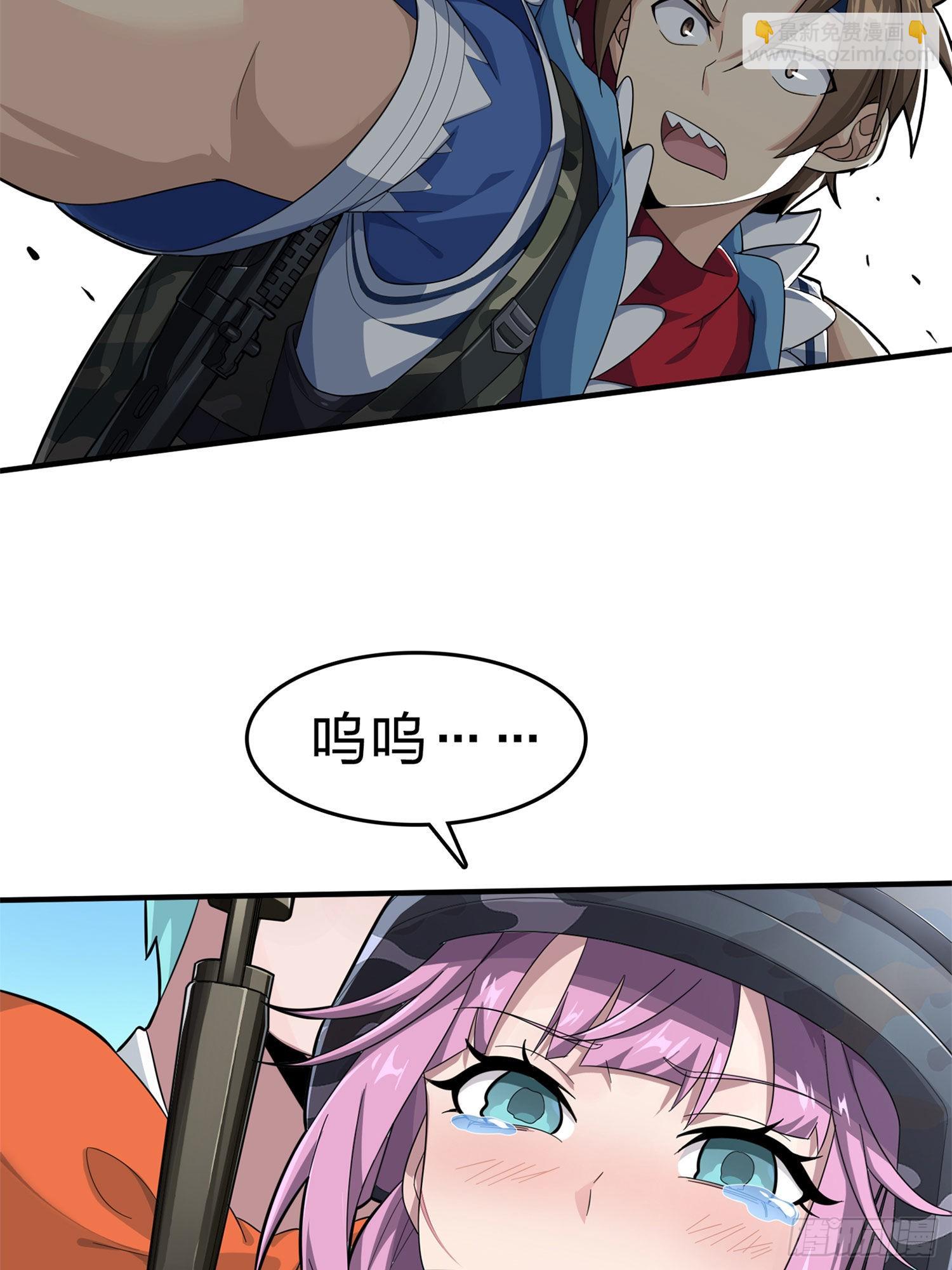 107话.双簧(1/3)-第111话