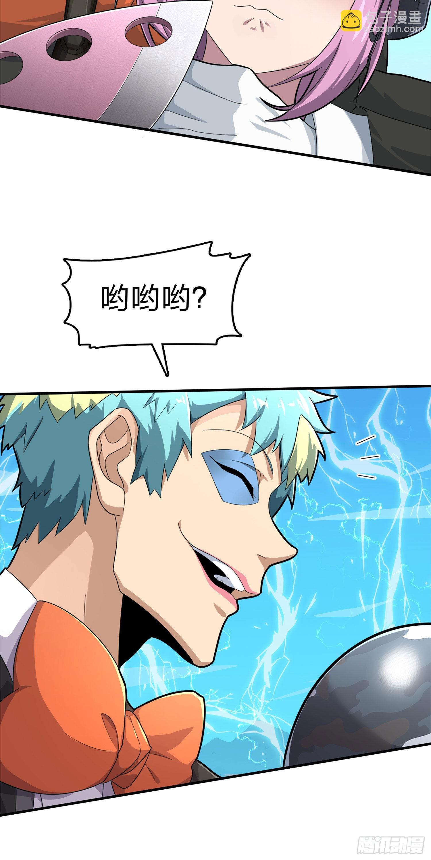 107话.双簧(1/3)-第111话