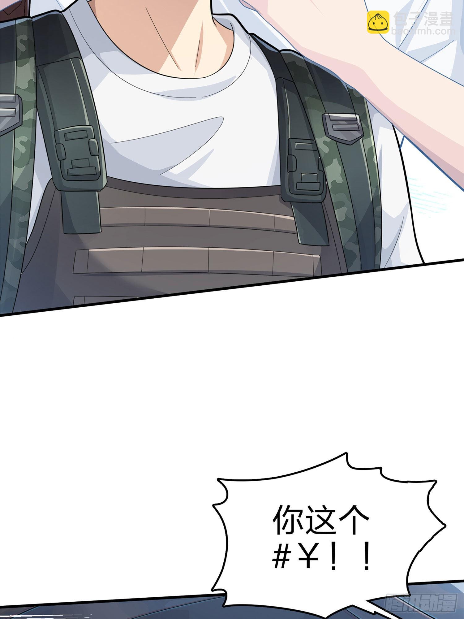 107话.双簧(1/3)-第111话