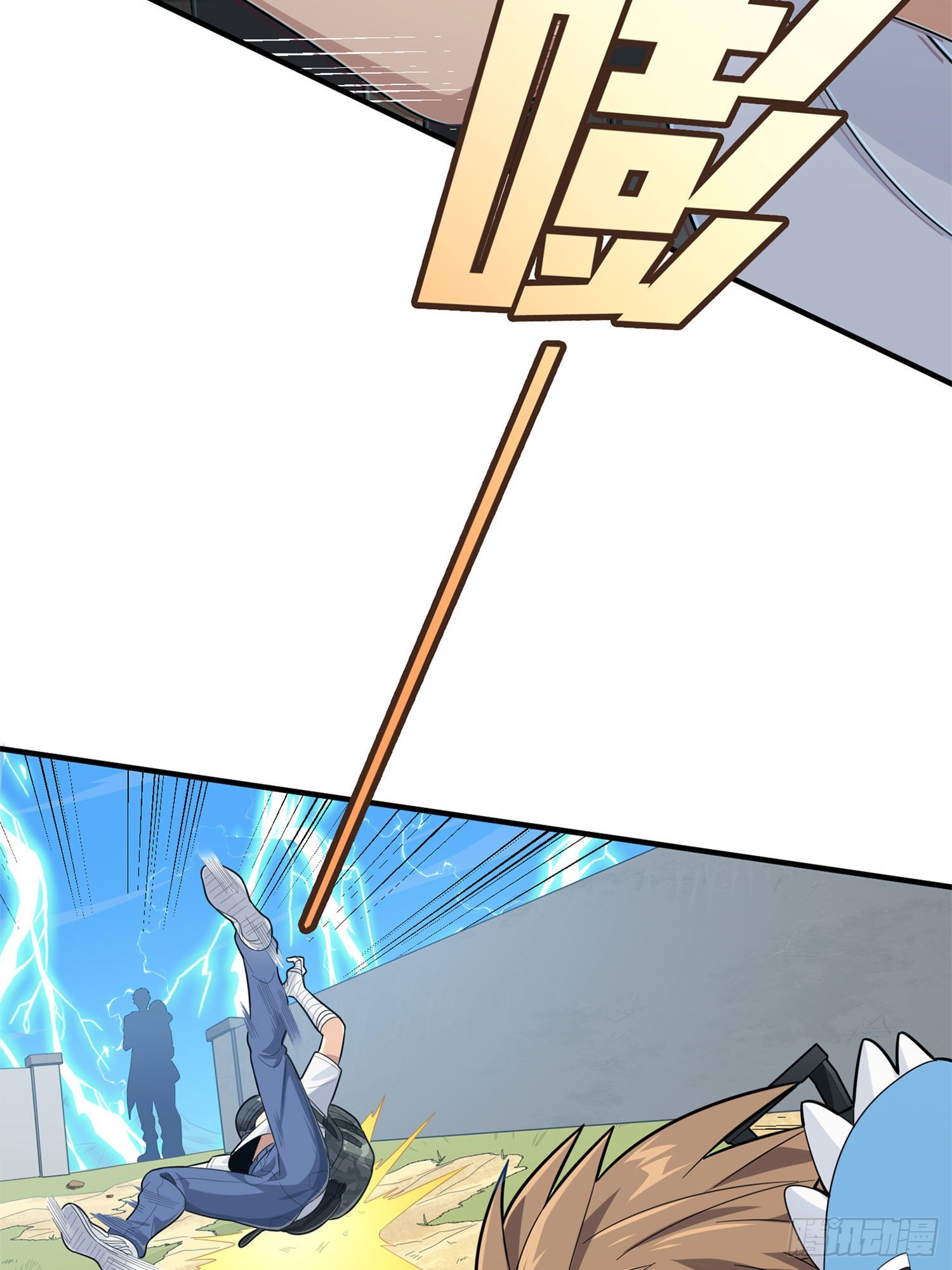 107话.双簧(1/3)-第111话