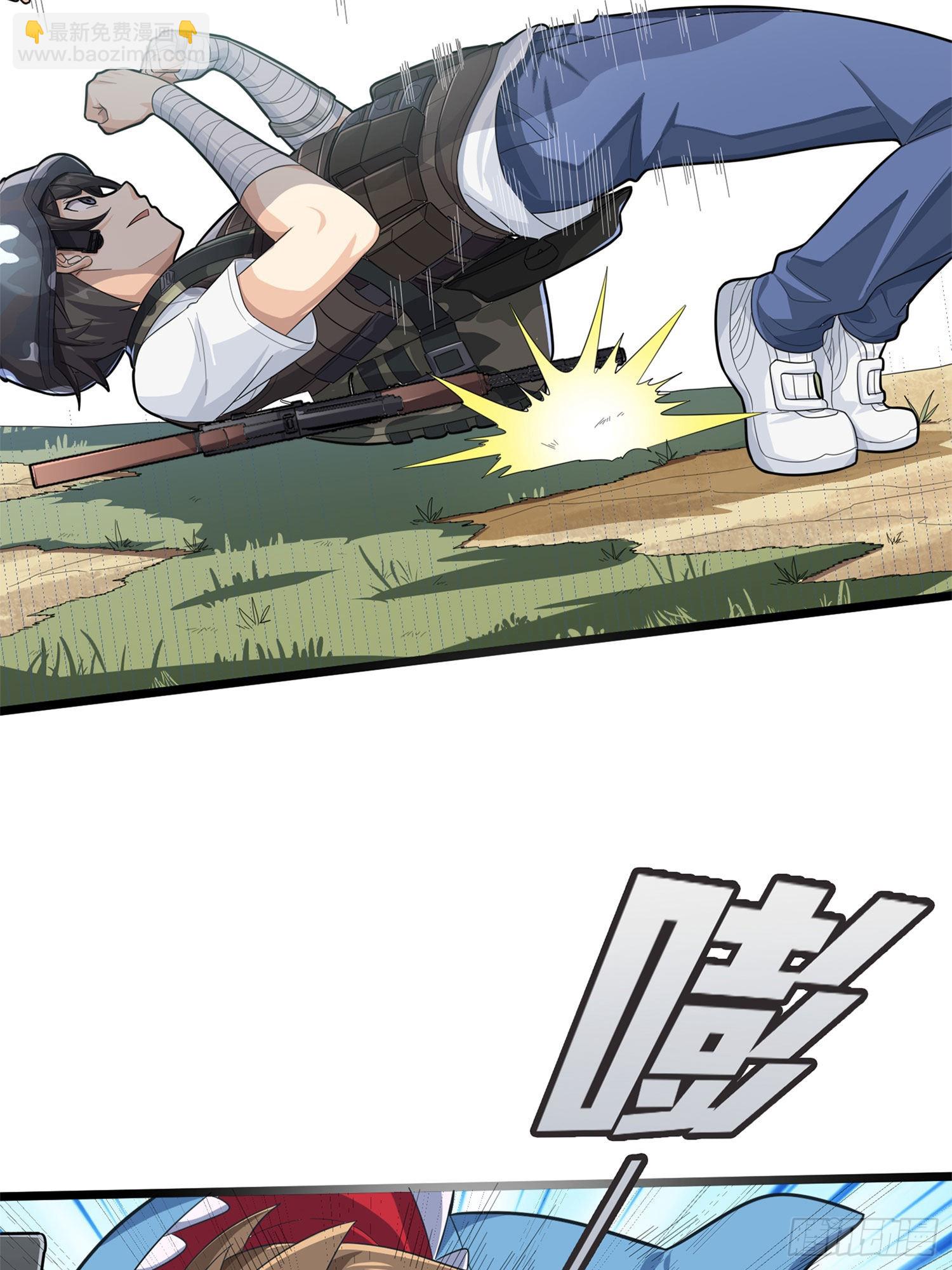 107话.双簧(1/3)-第111话