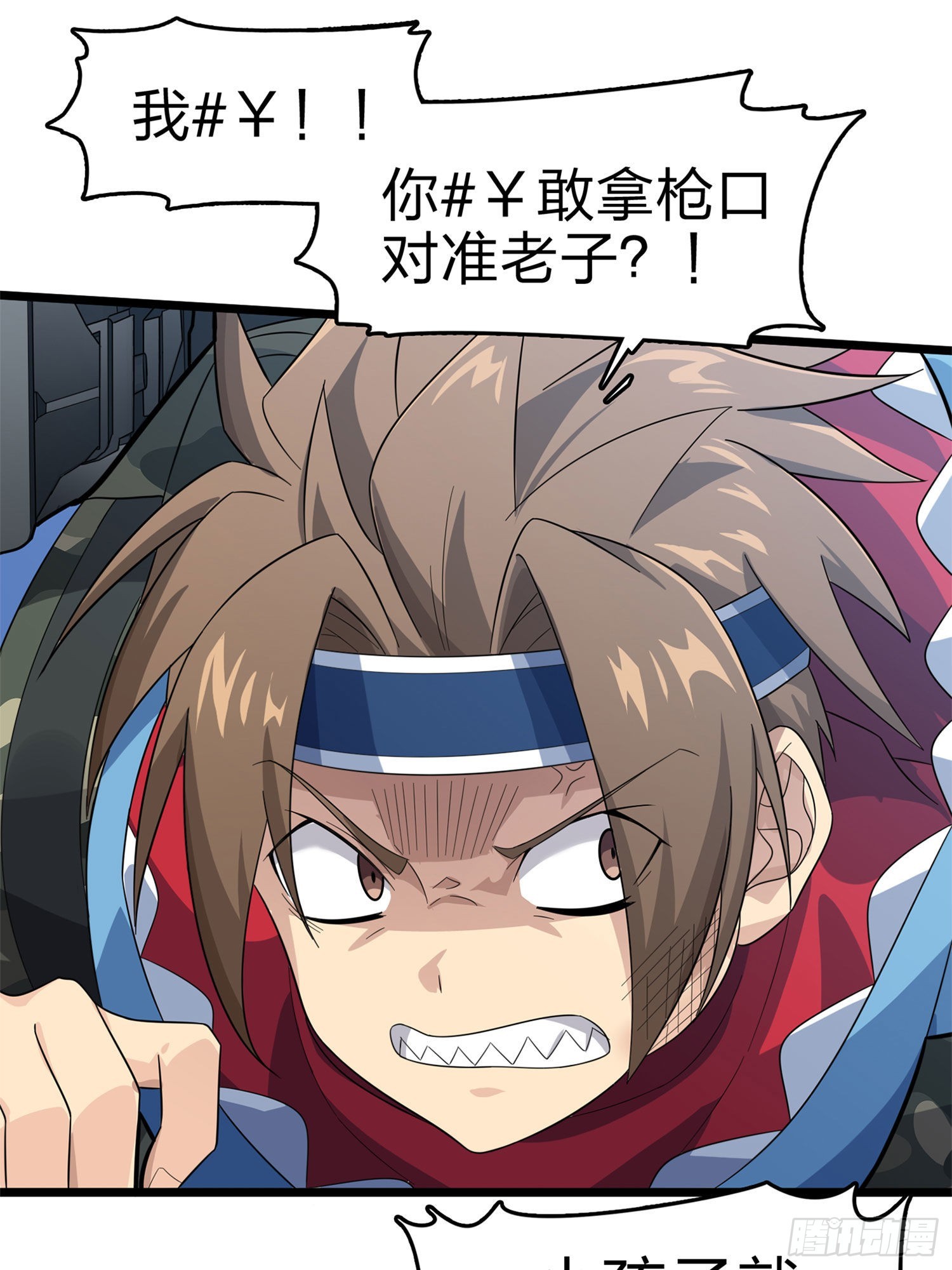 107话.双簧(1/3)-第111话