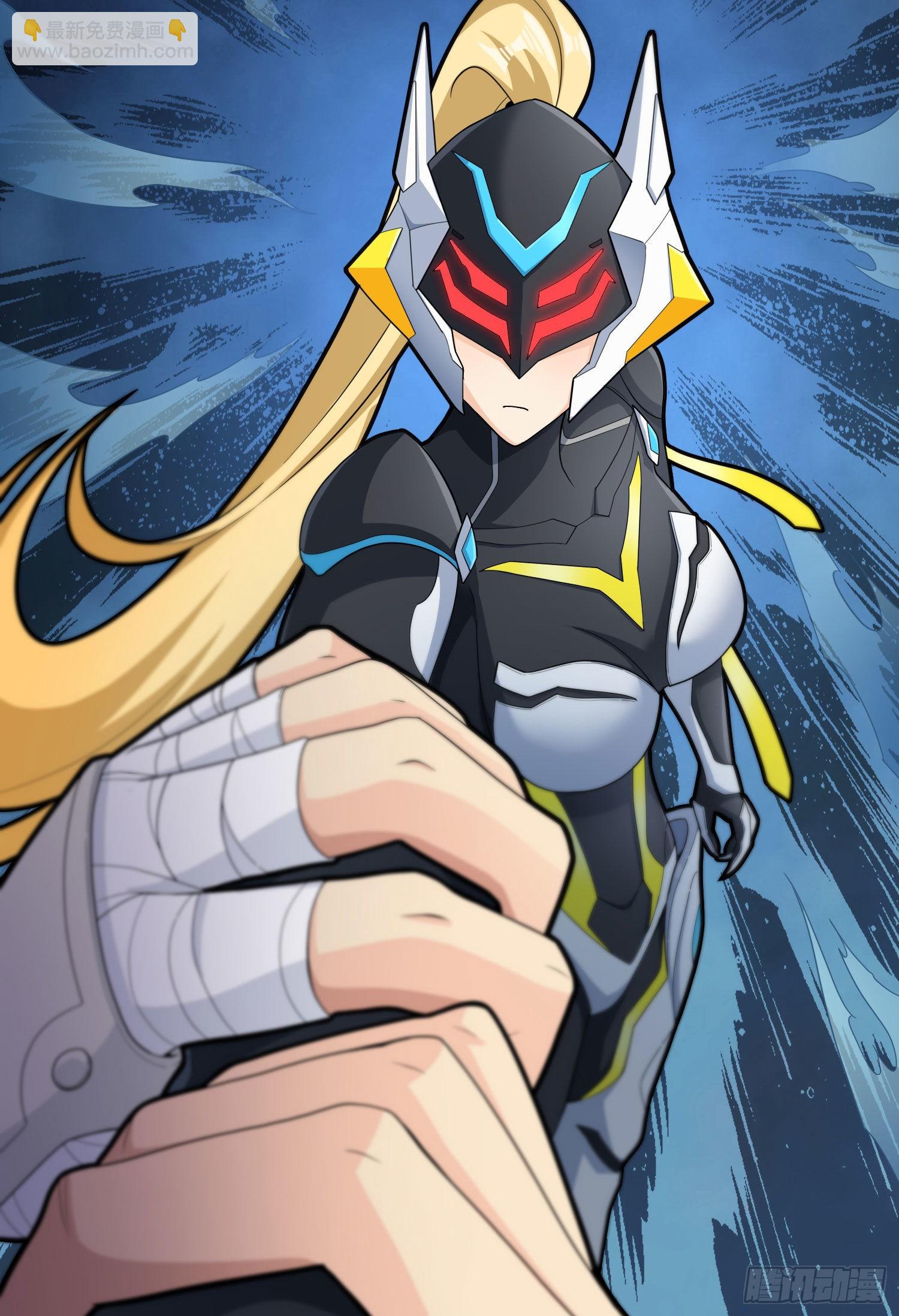 109话.来自远方(1/3)-第113话