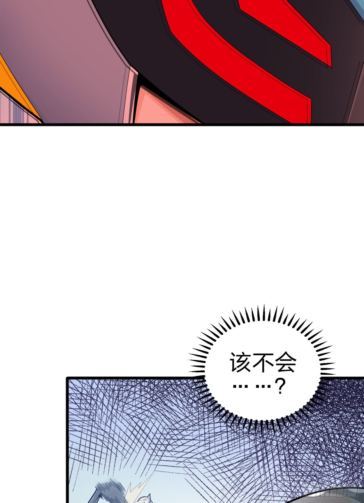 109话.来自远方(1/3)-第113话