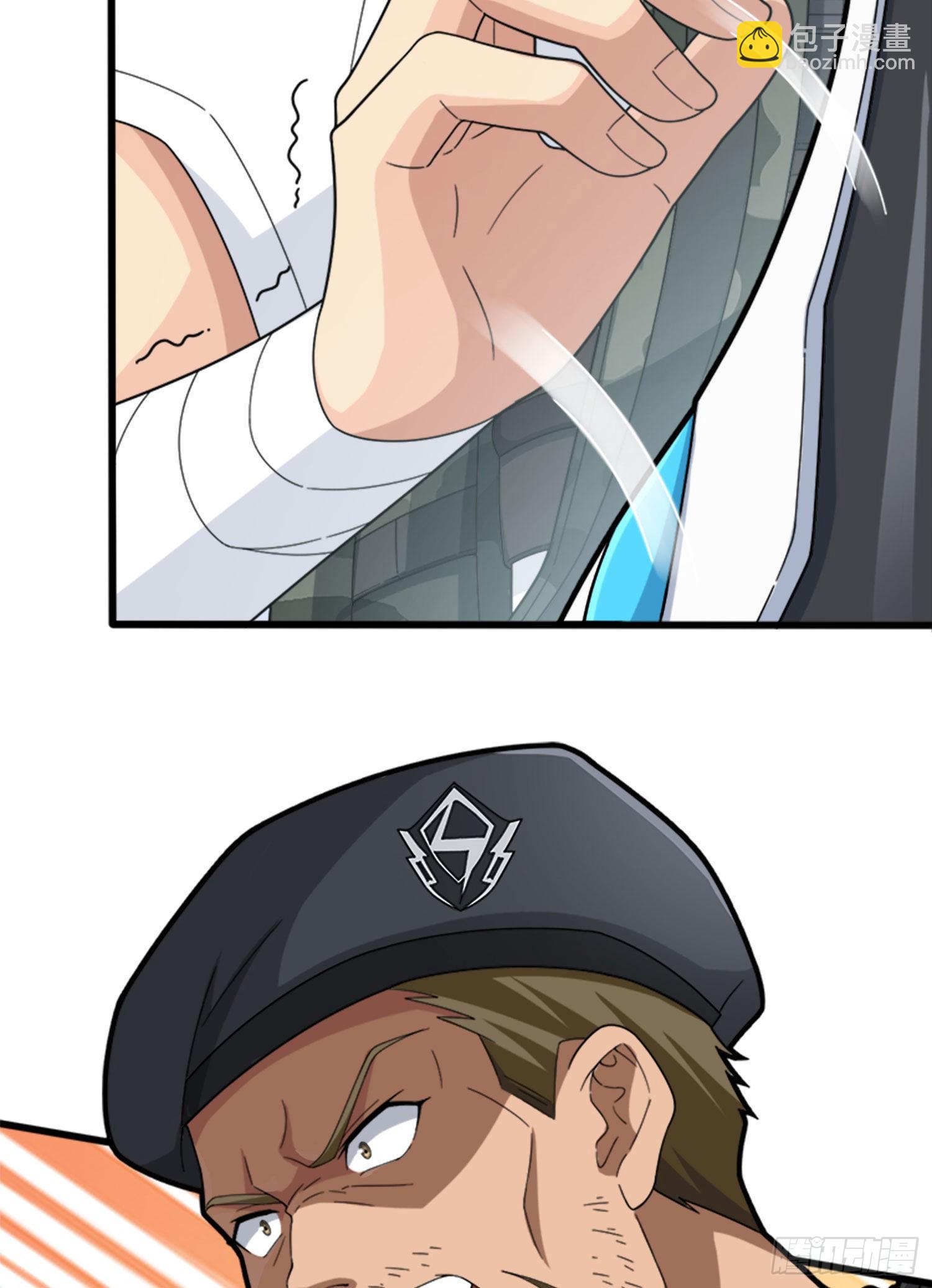 109话.来自远方(1/3)-第113话