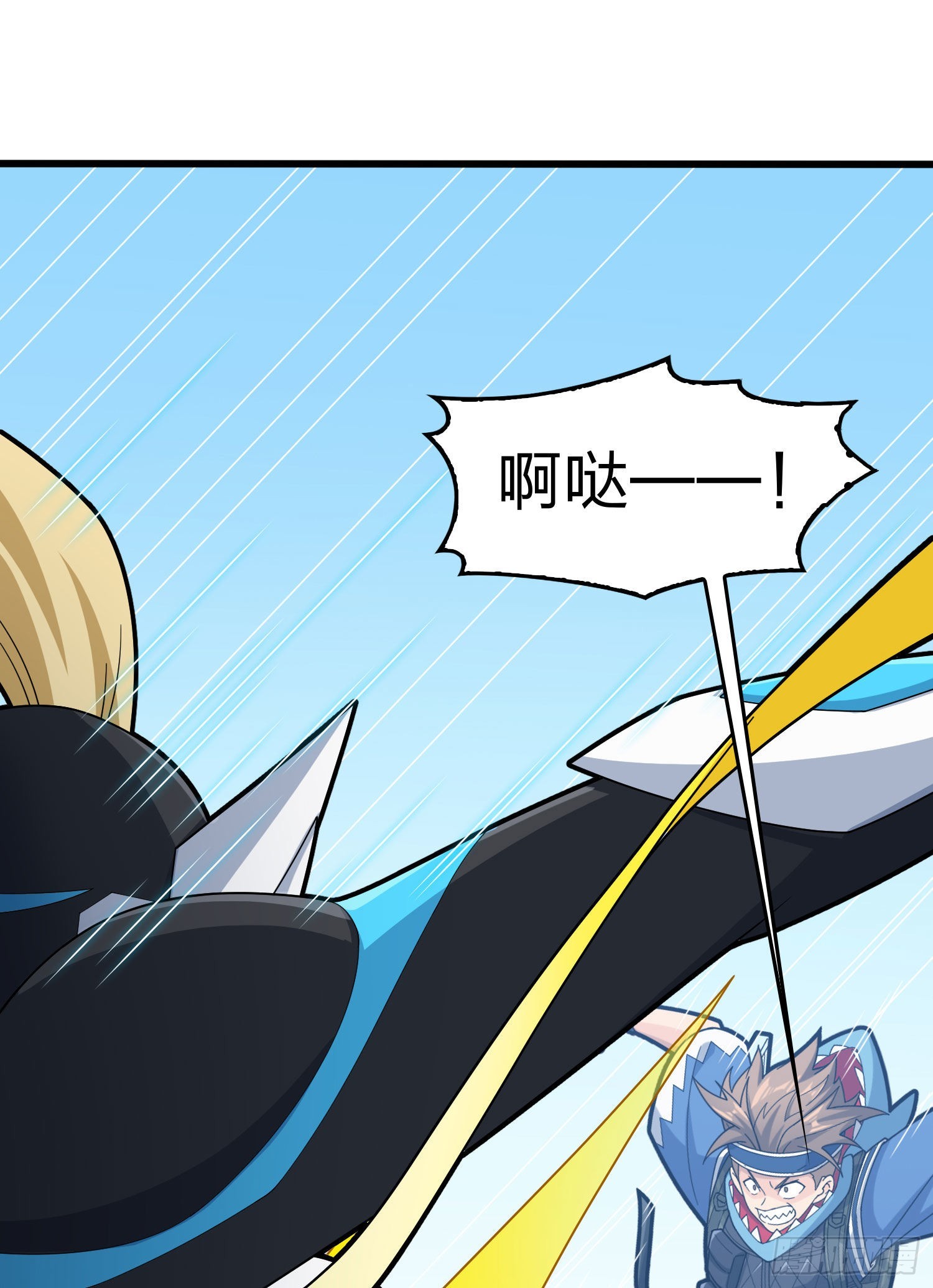 109话.来自远方(1/3)-第113话