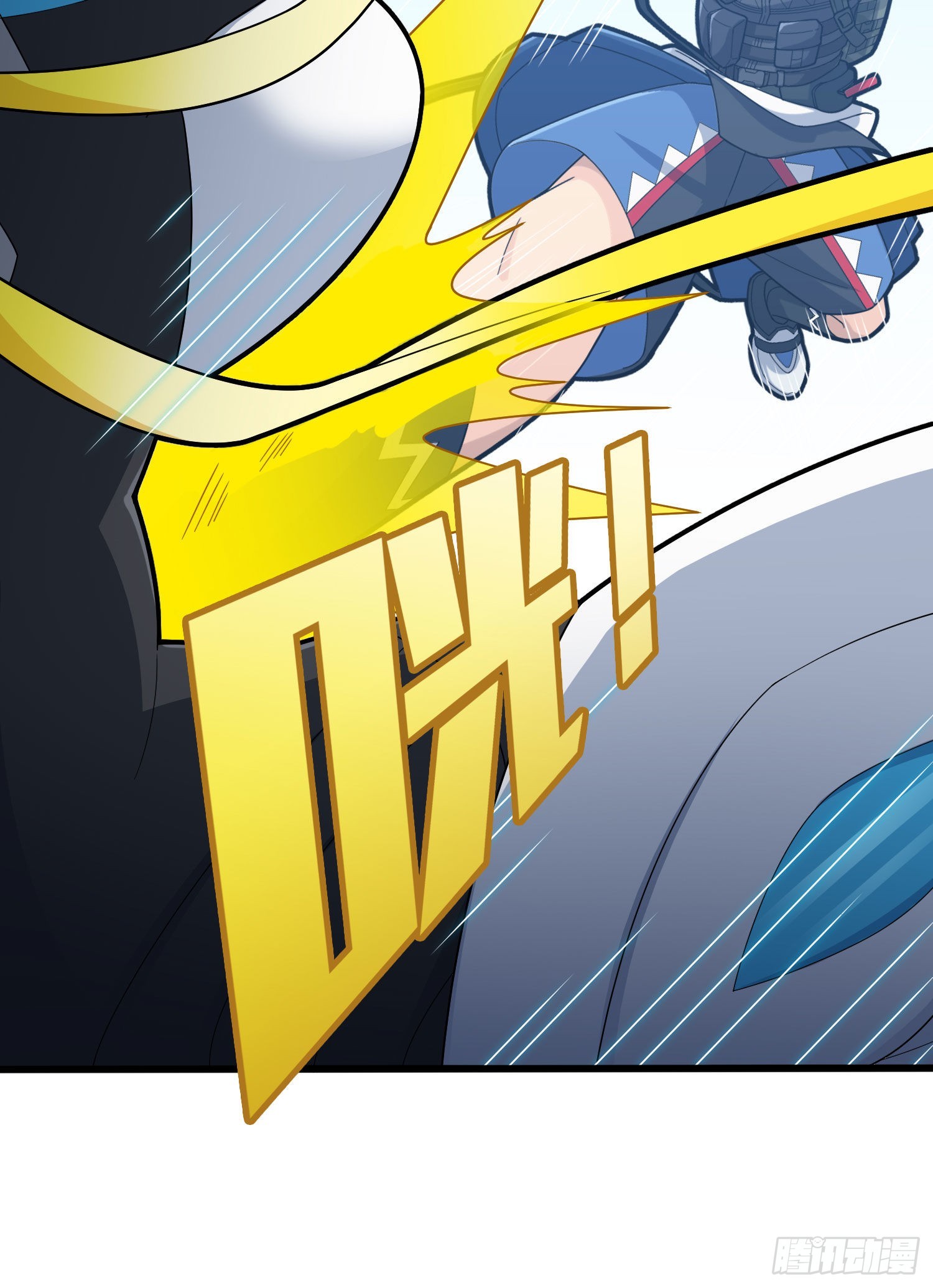 109话.来自远方(1/3)-第113话