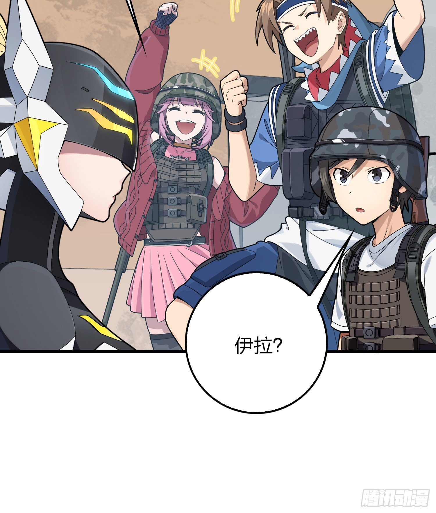 111话.冲分(1/3)-第115话