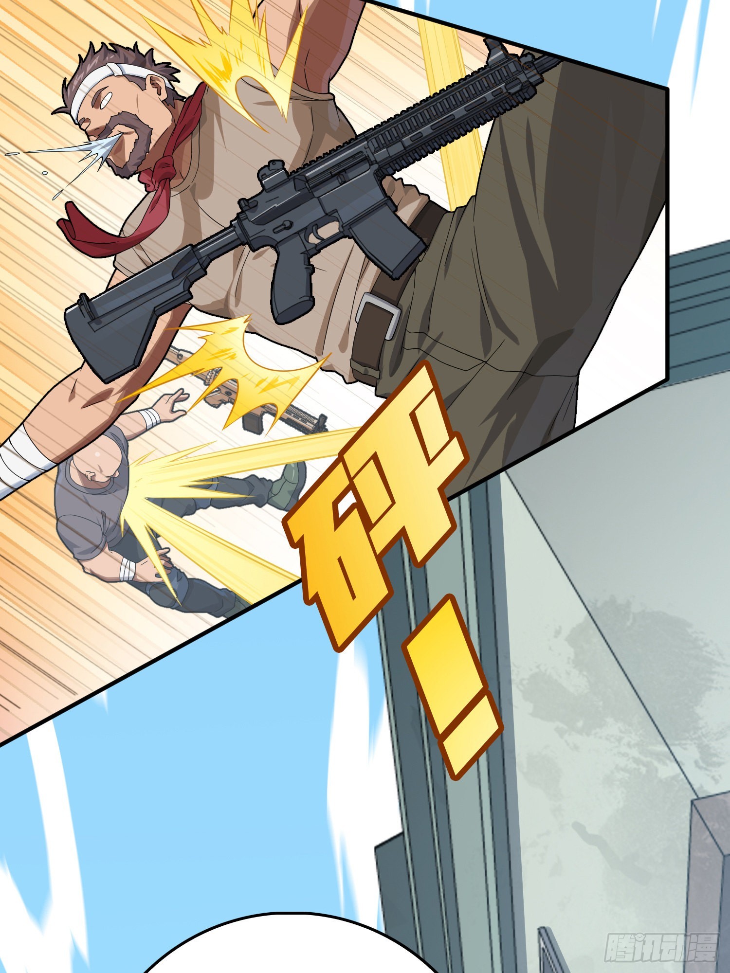 111话.冲分(1/3)-第115话