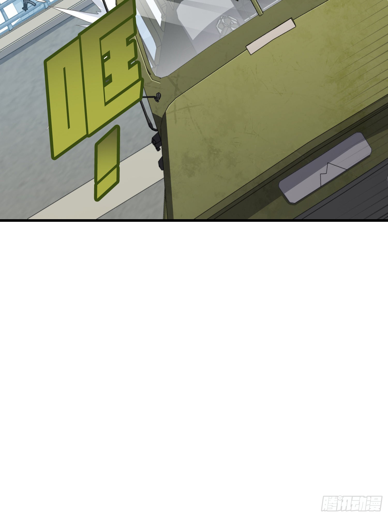 111话.冲分(1/3)-第115话