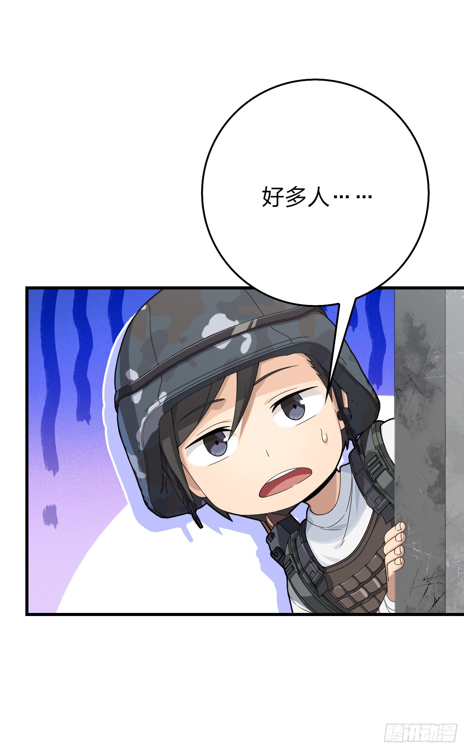 111话.冲分(1/3)-第115话