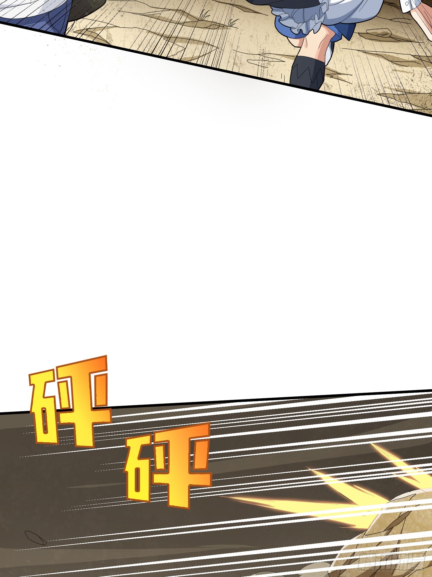 117话.遭罪(1/3)-第121话