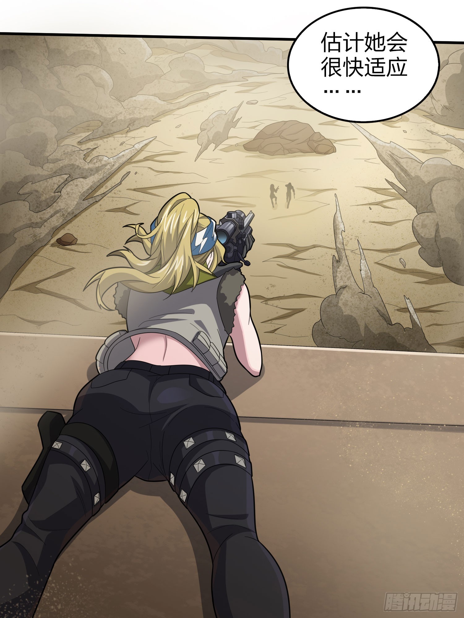 117话.遭罪(1/3)-第121话