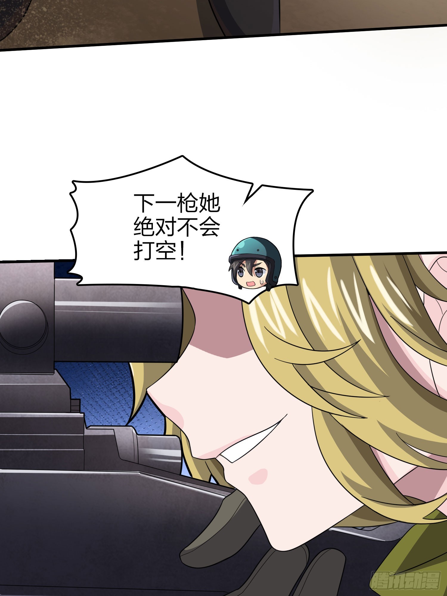 117话.遭罪(1/3)-第121话