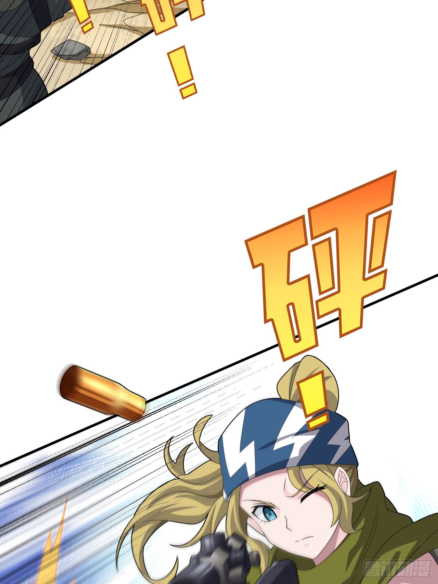 117话.遭罪(1/3)-第121话