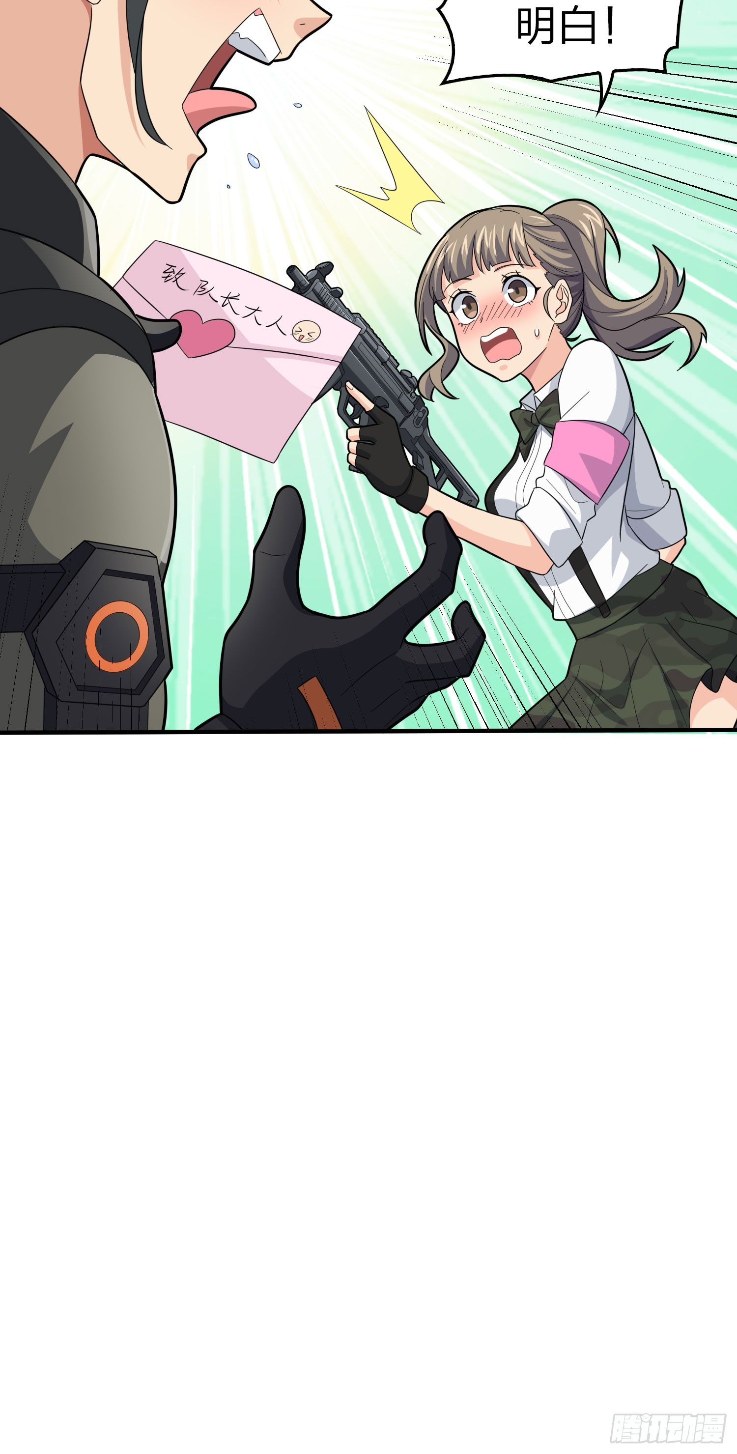 117话.遭罪(1/3)-第121话