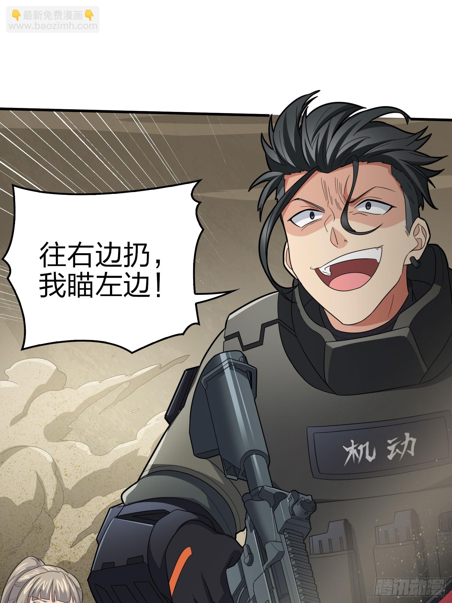 117话.遭罪(1/3)-第121话