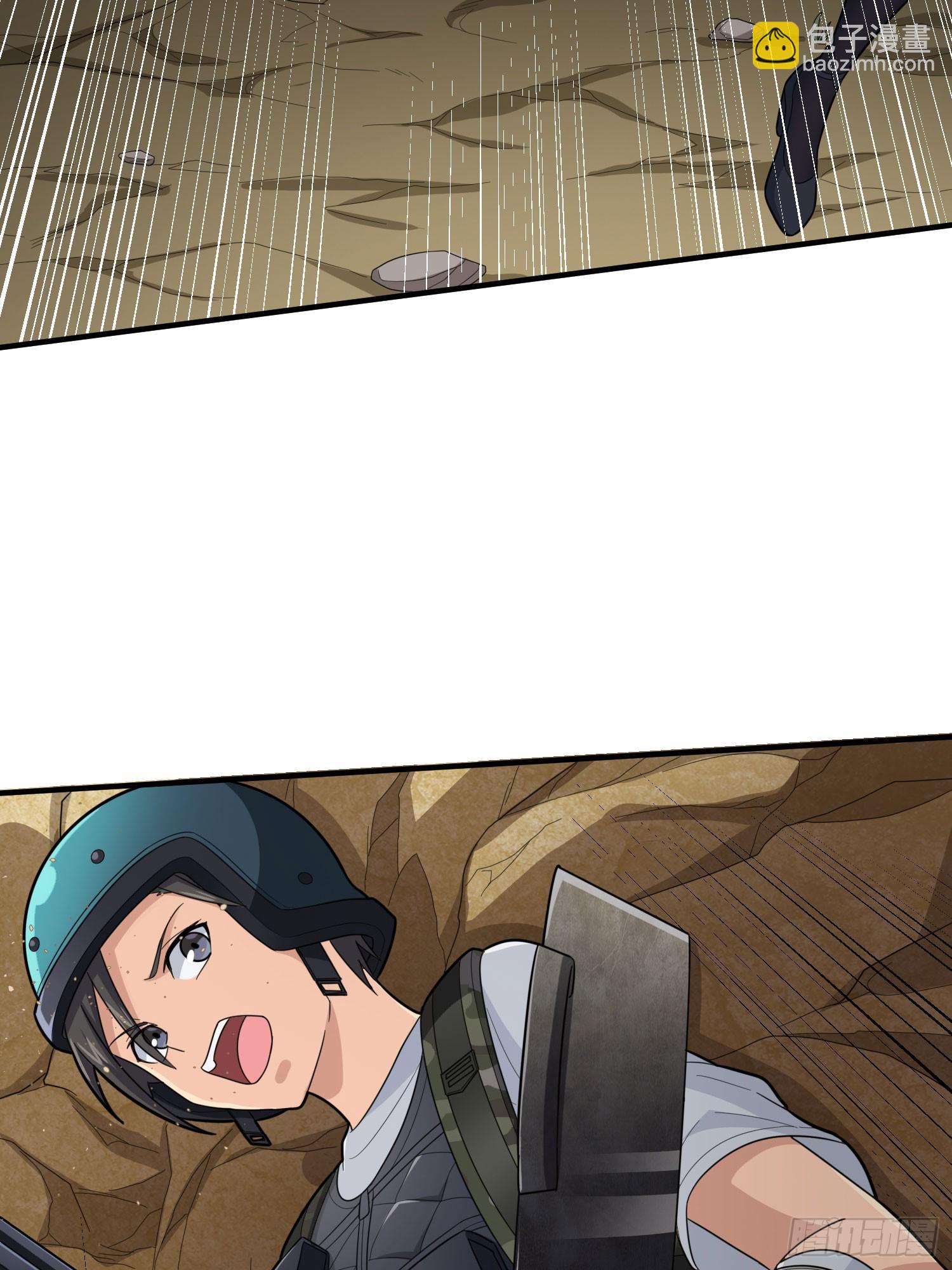 117话.遭罪(1/3)-第121话