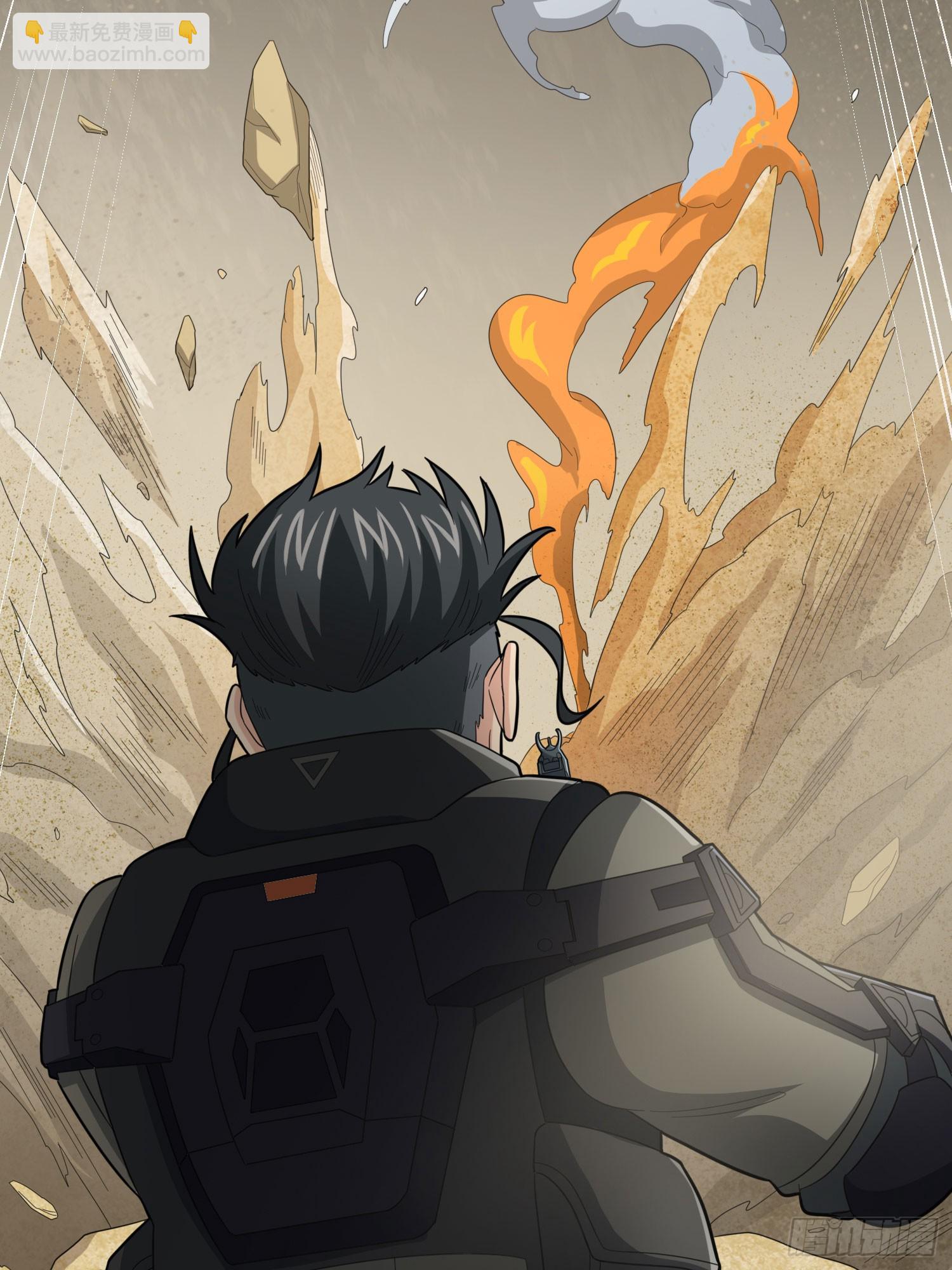 117话.遭罪(1/3)-第121话