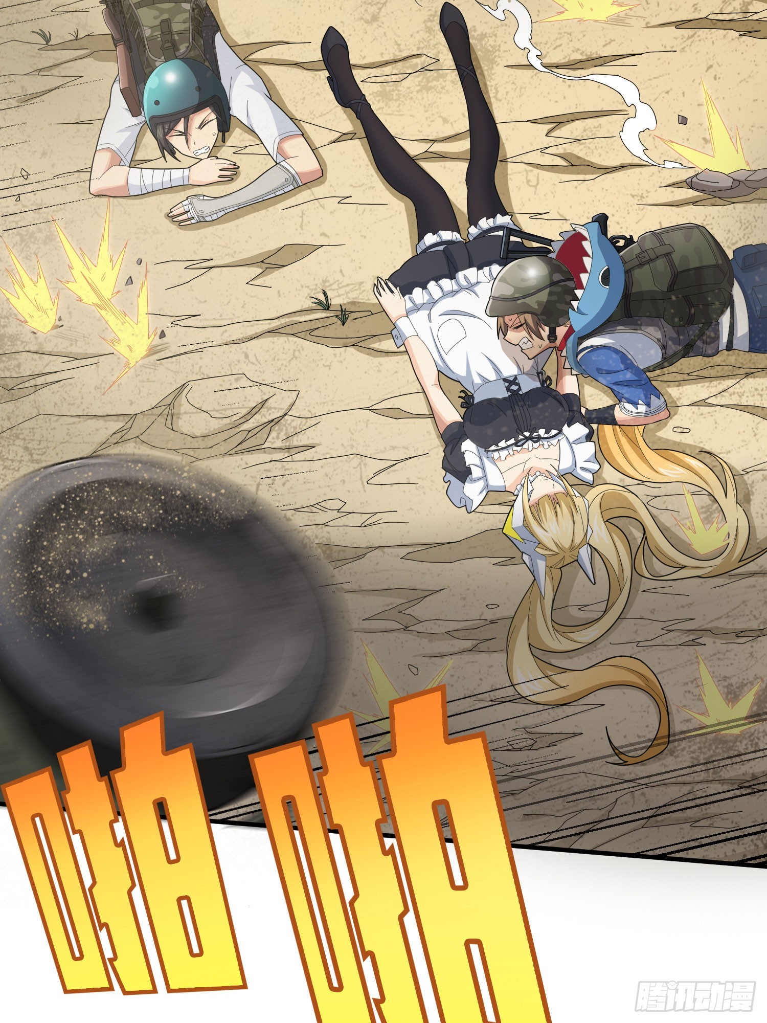 117话.遭罪(1/3)-第121话