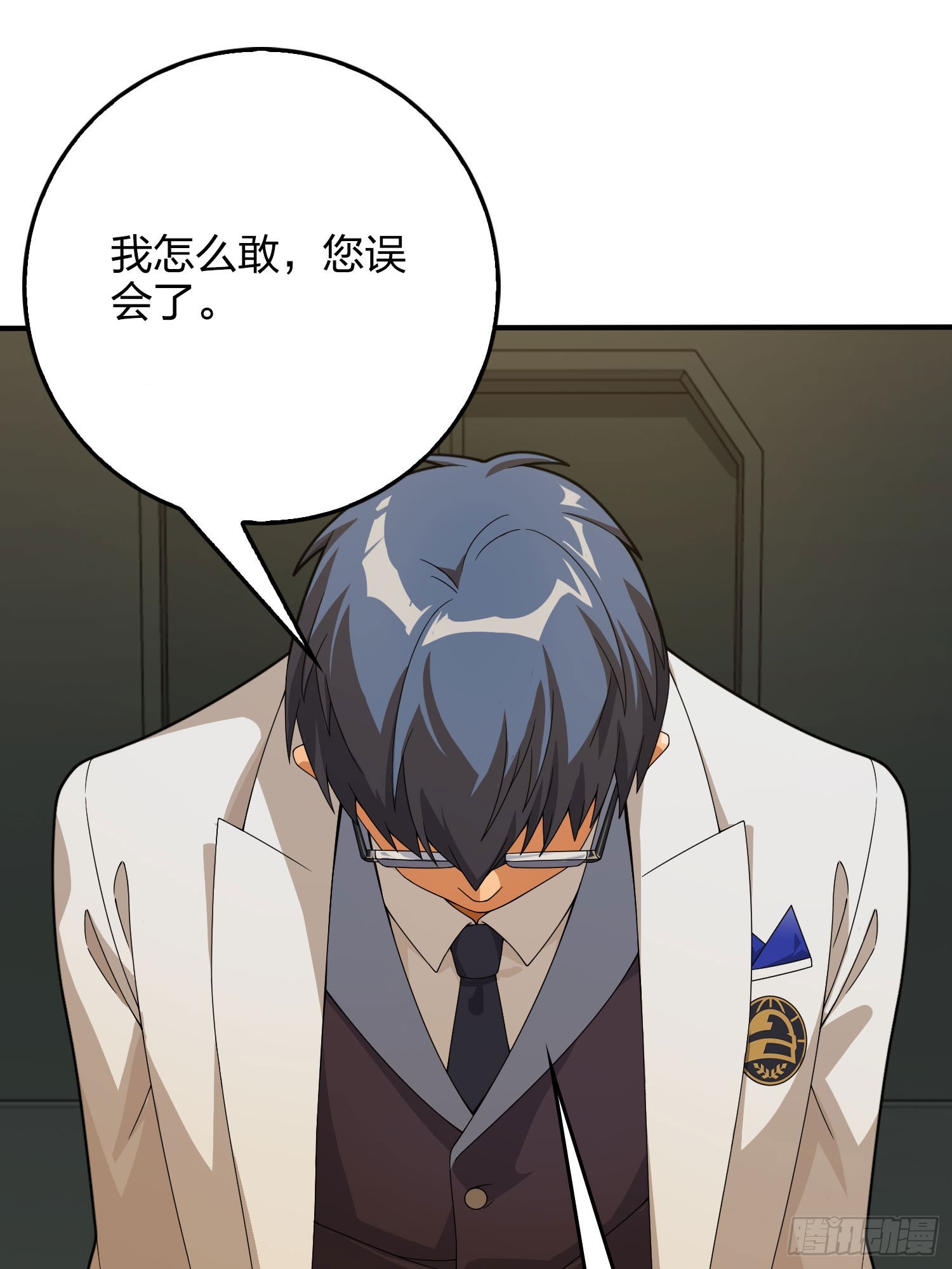 121话.混乱的前夜（一）(1/3)-第125话