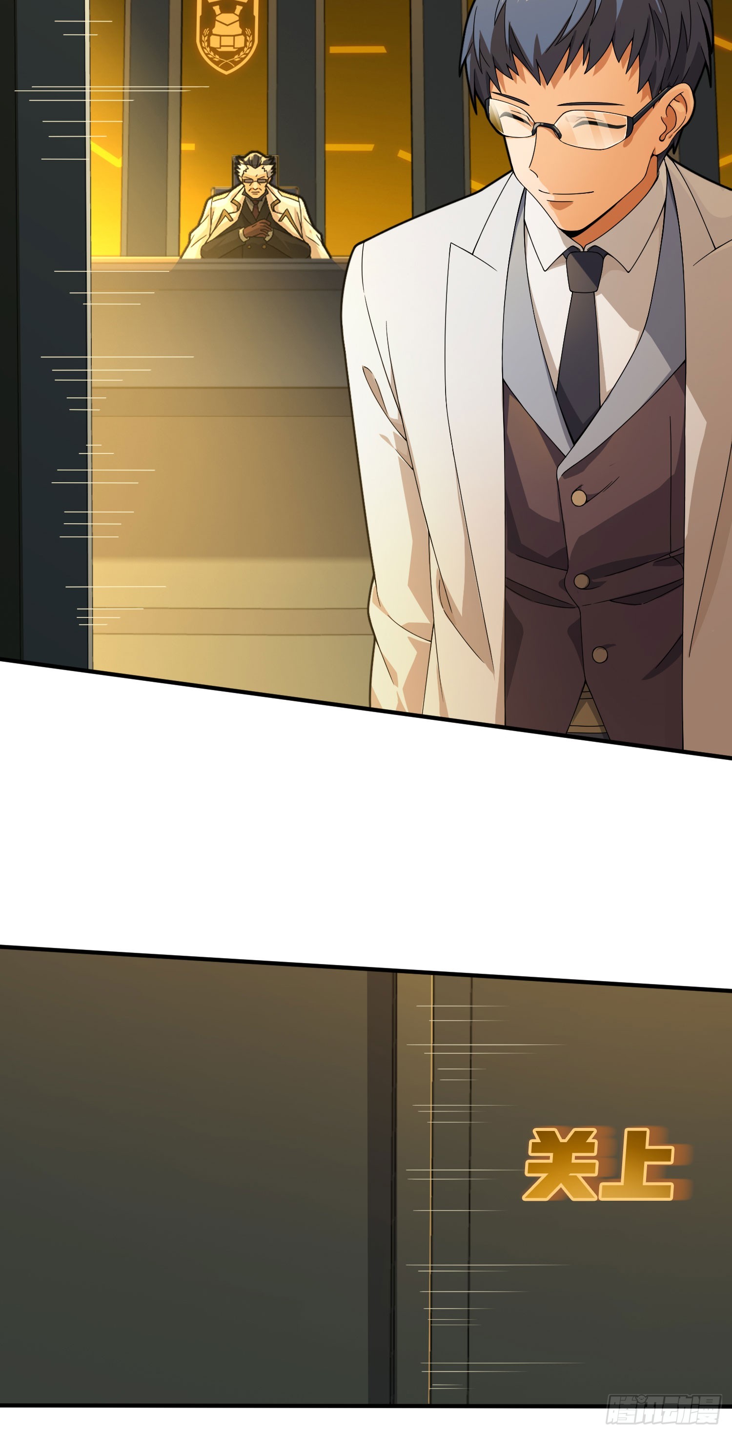 121话.混乱的前夜（一）(1/3)-第125话