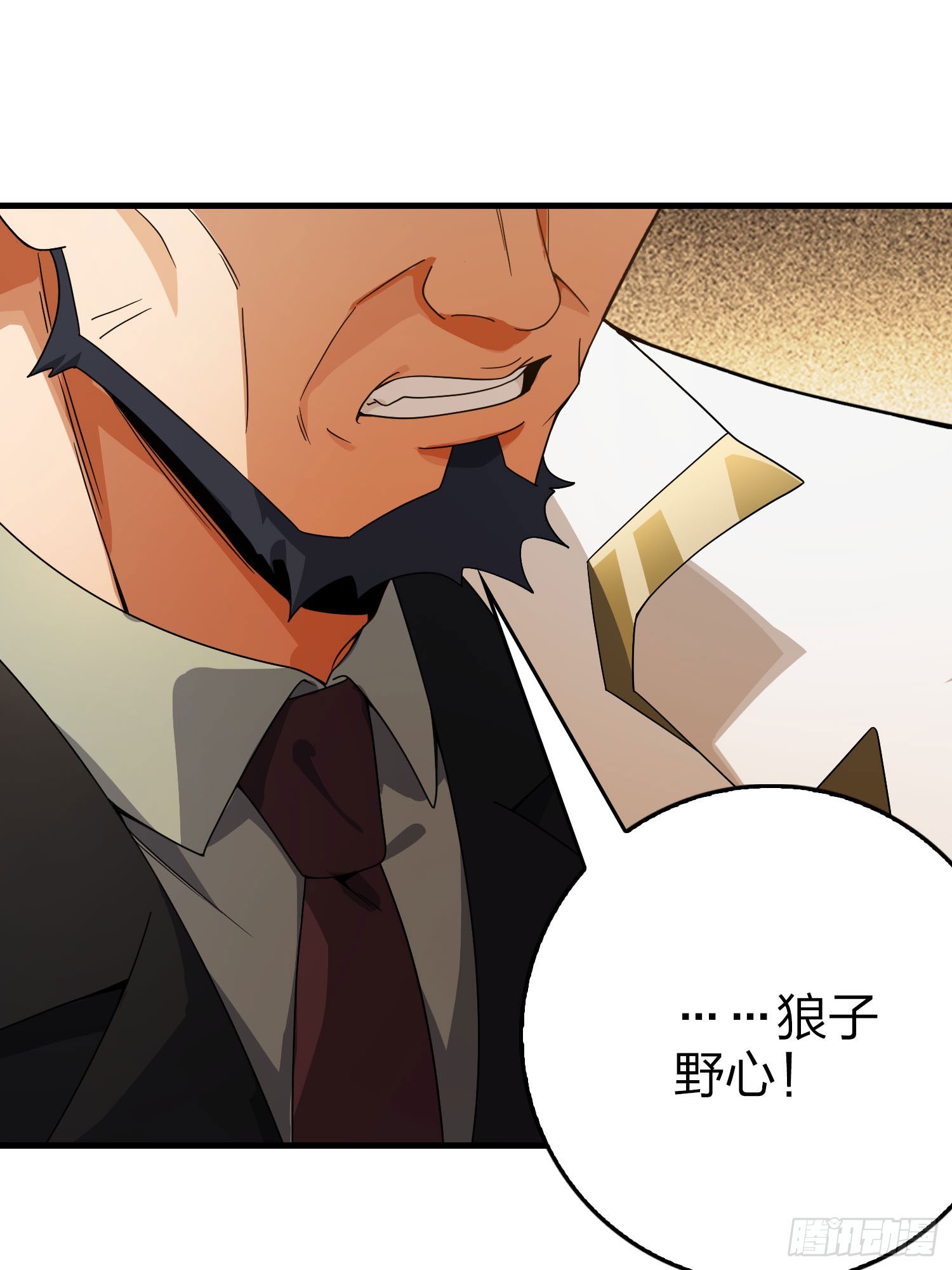 121话.混乱的前夜（一）(1/3)-第125话