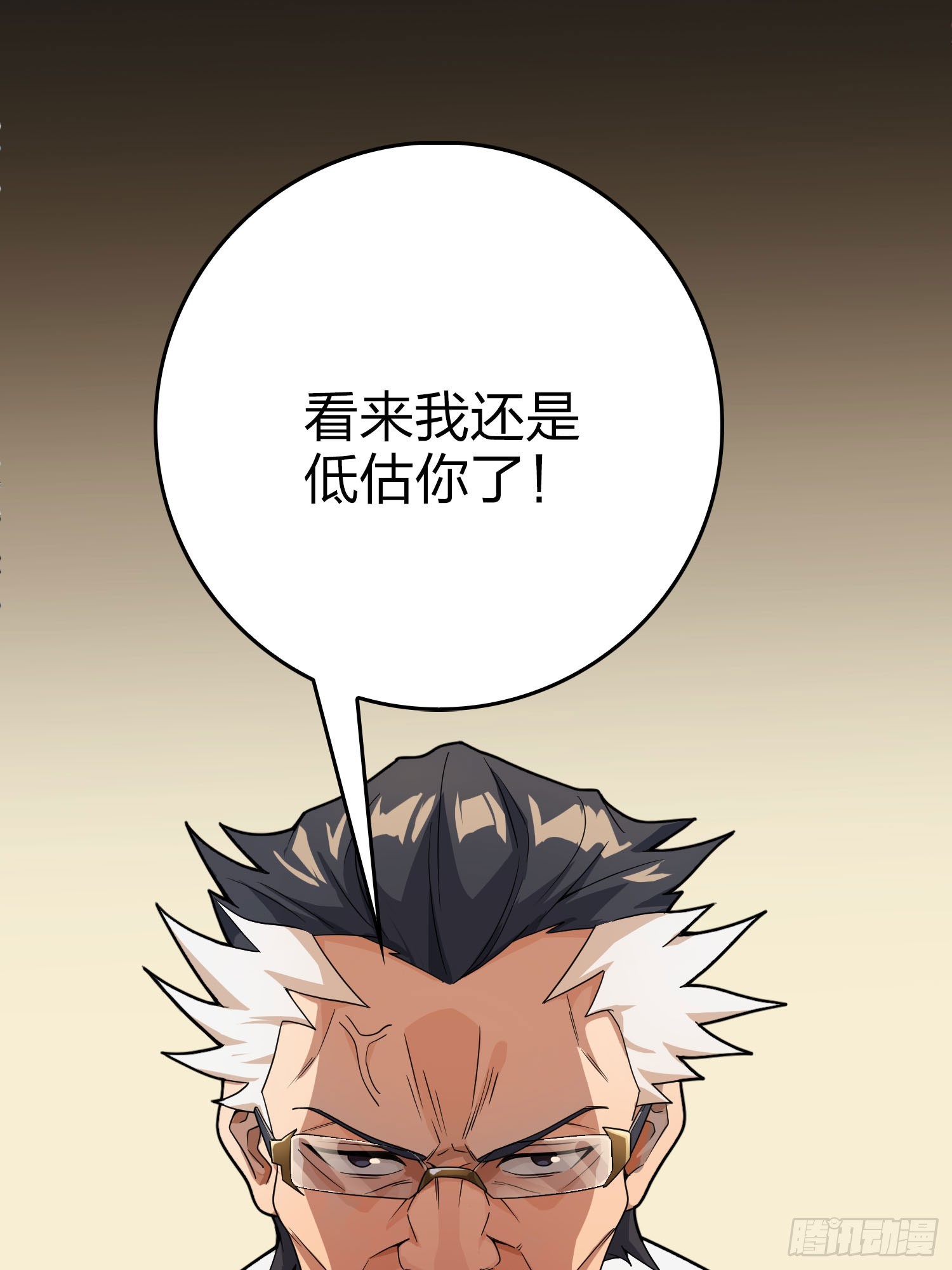 121话.混乱的前夜（一）(1/3)-第125话