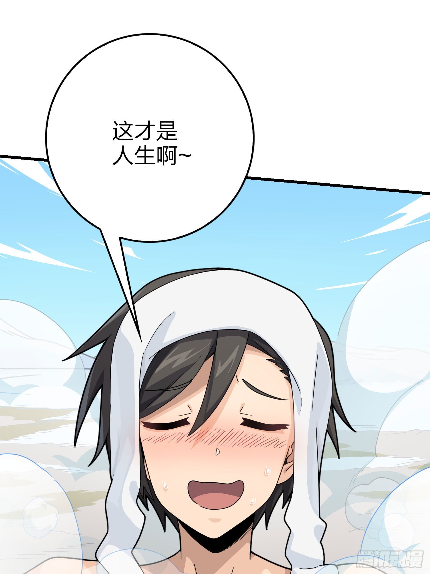 121话.混乱的前夜（一）(1/3)-第125话