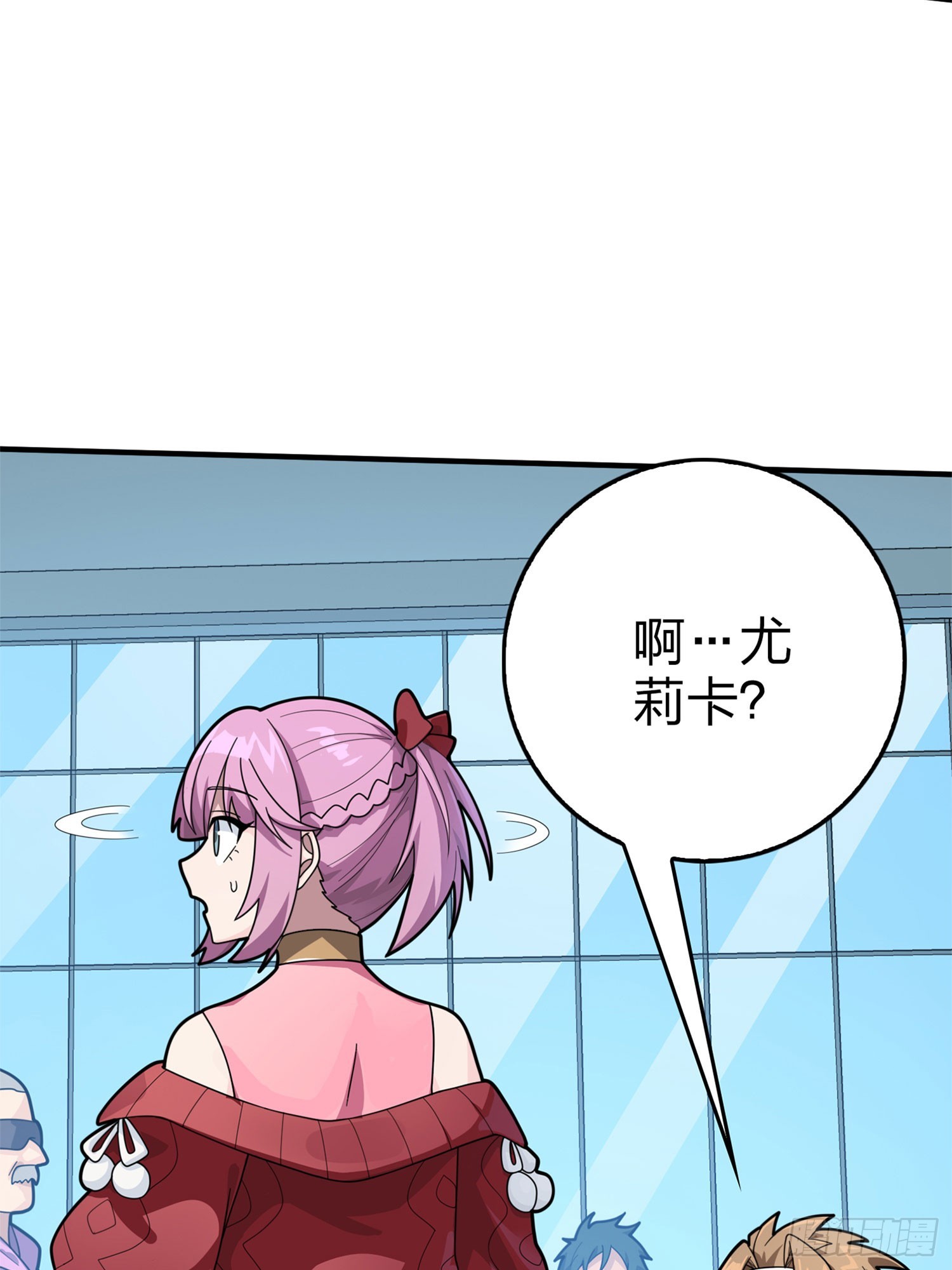 129话.遇袭(1/3)-第133话