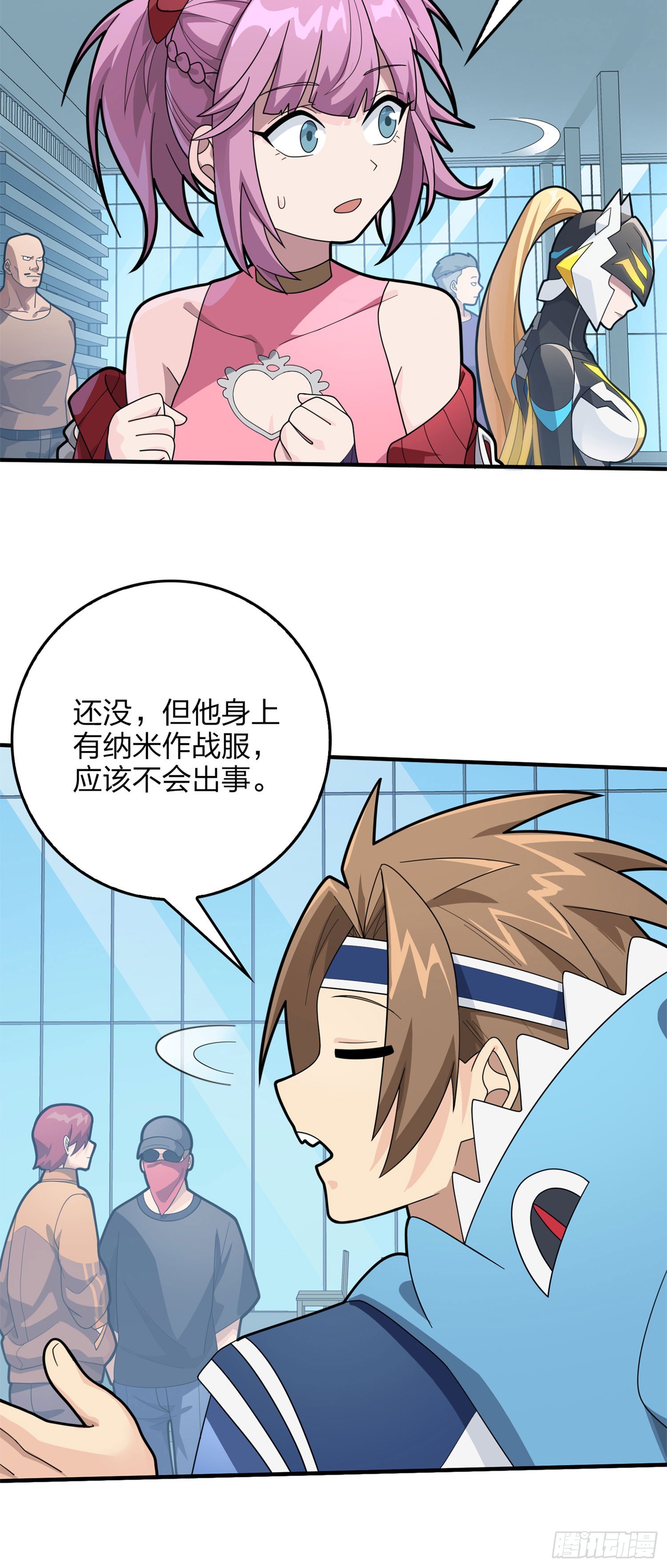 129话.遇袭(1/3)-第133话