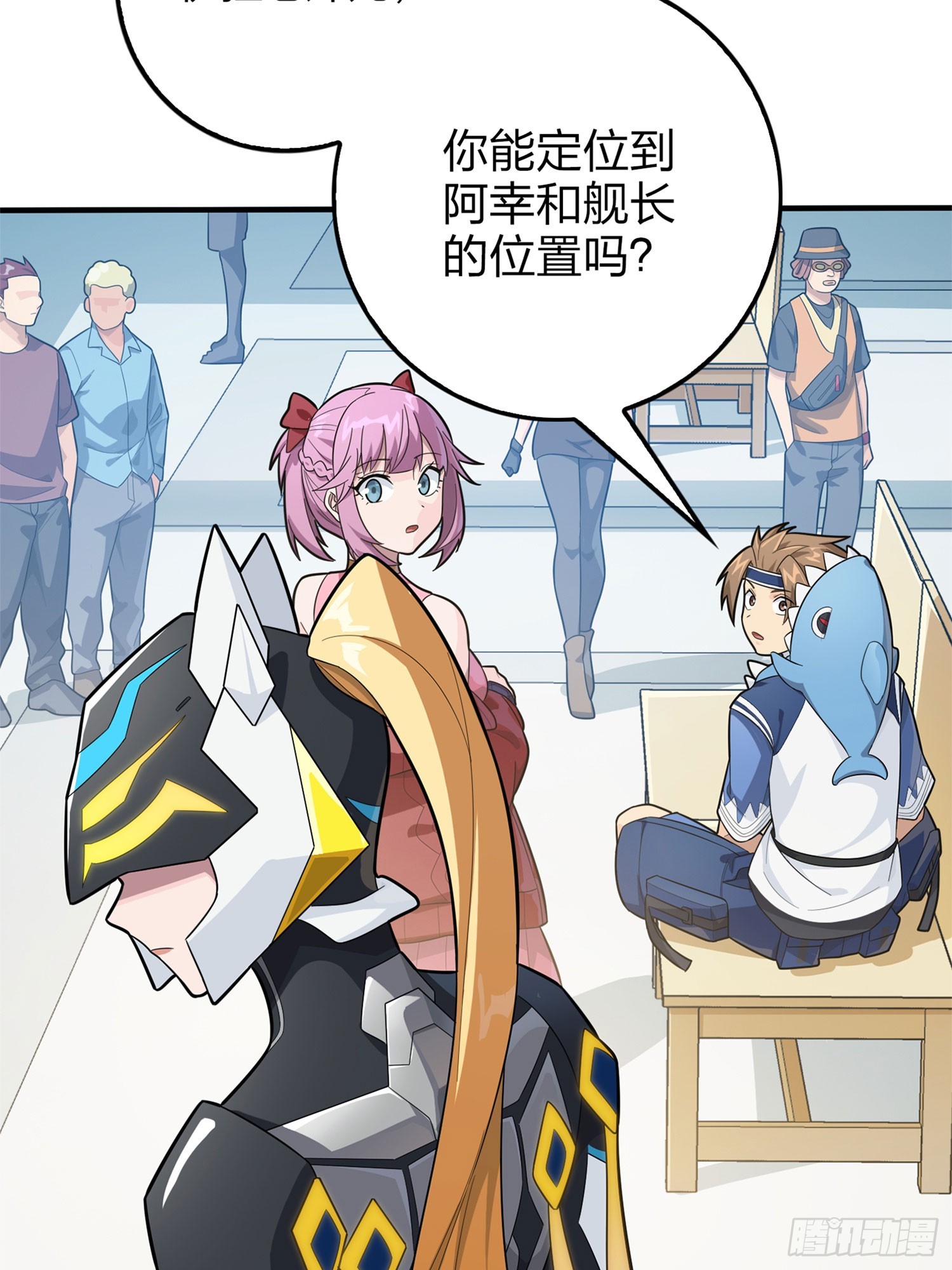 129话.遇袭(1/3)-第133话