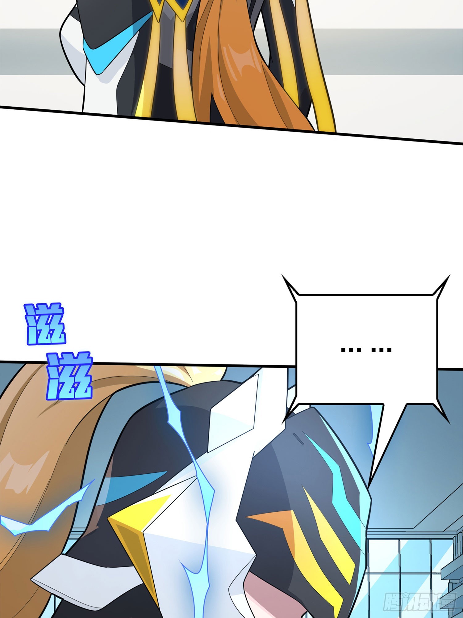 129话.遇袭(1/3)-第133话