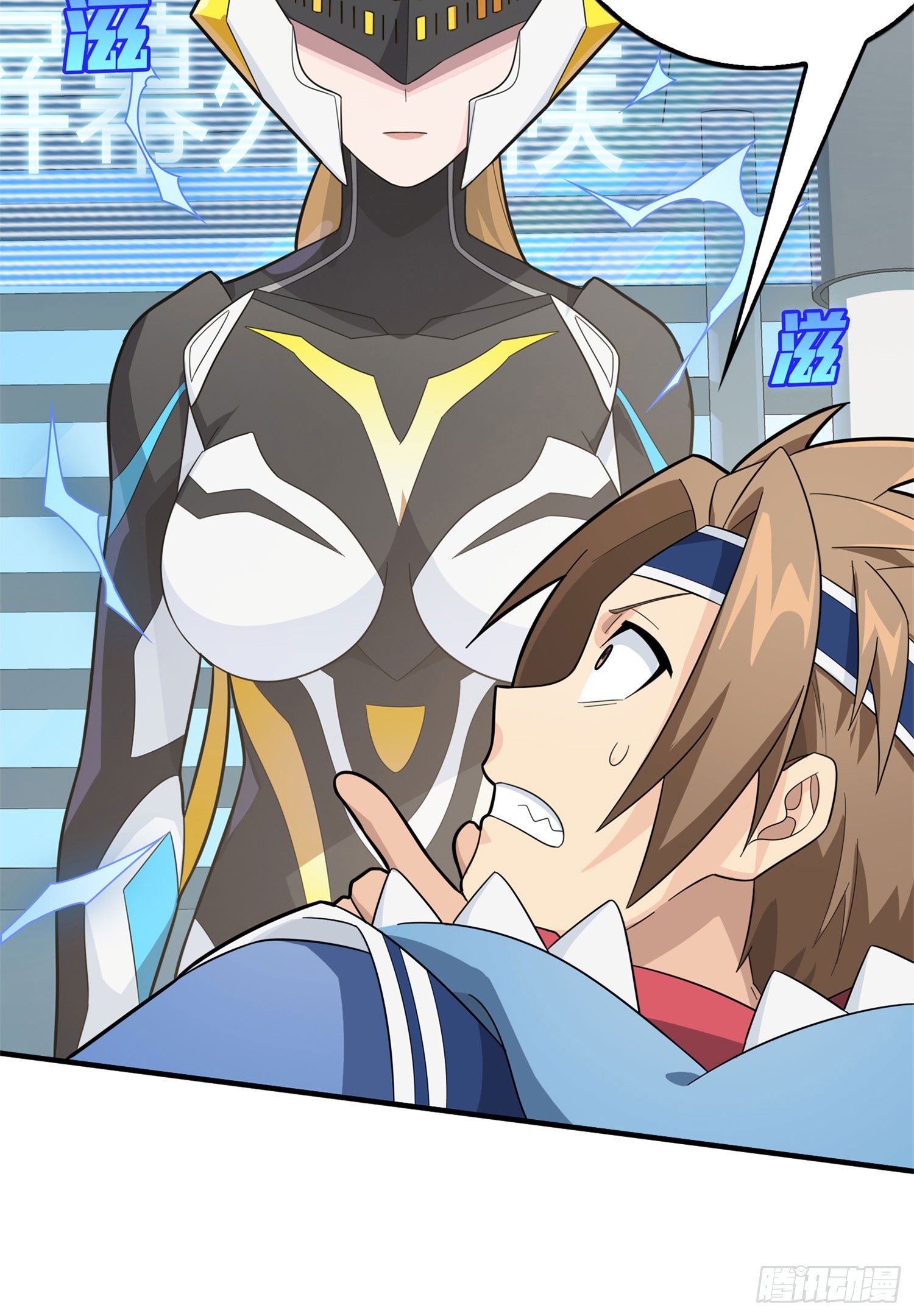 129话.遇袭(1/3)-第133话