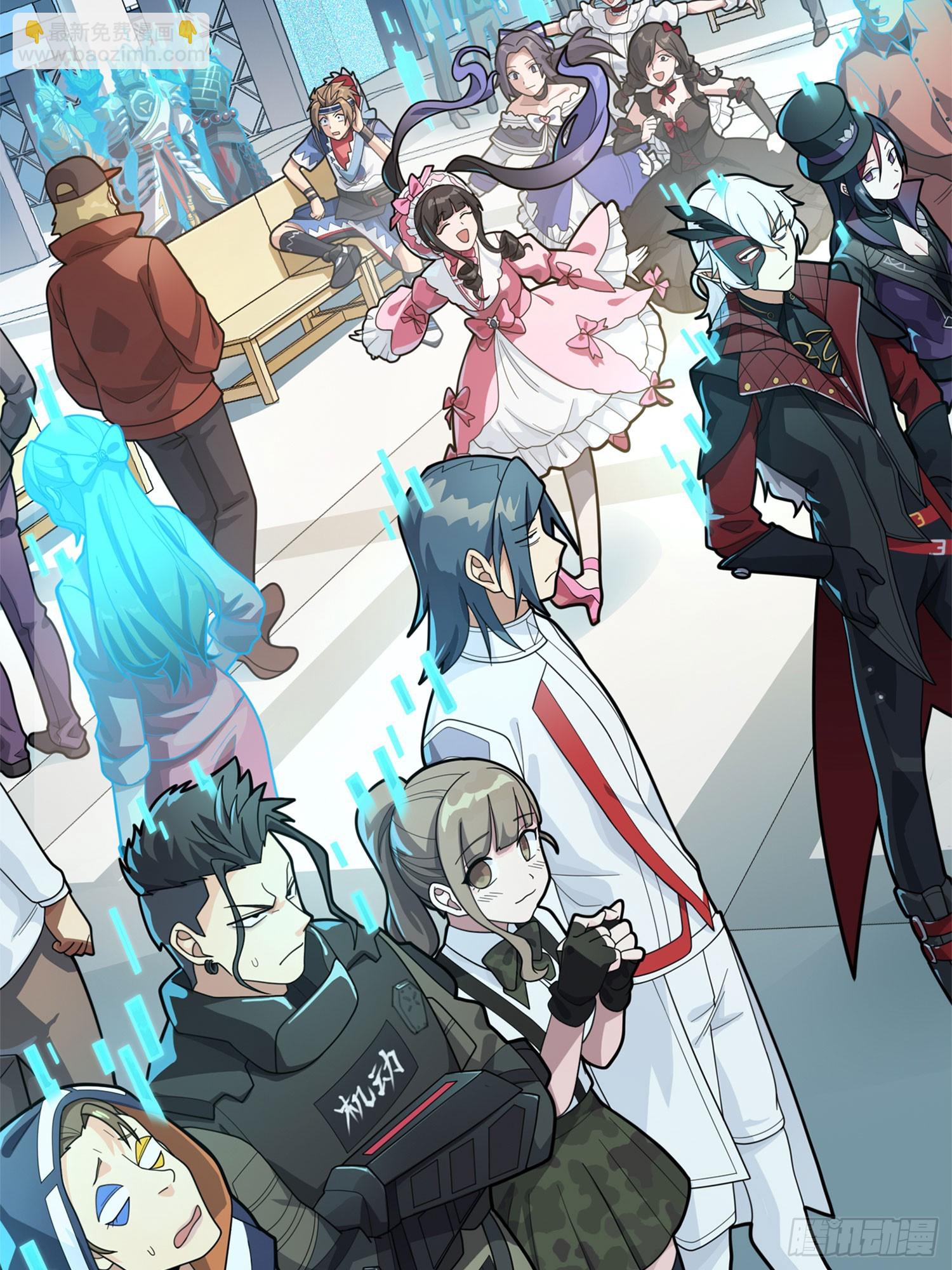 129话.遇袭(1/3)-第133话