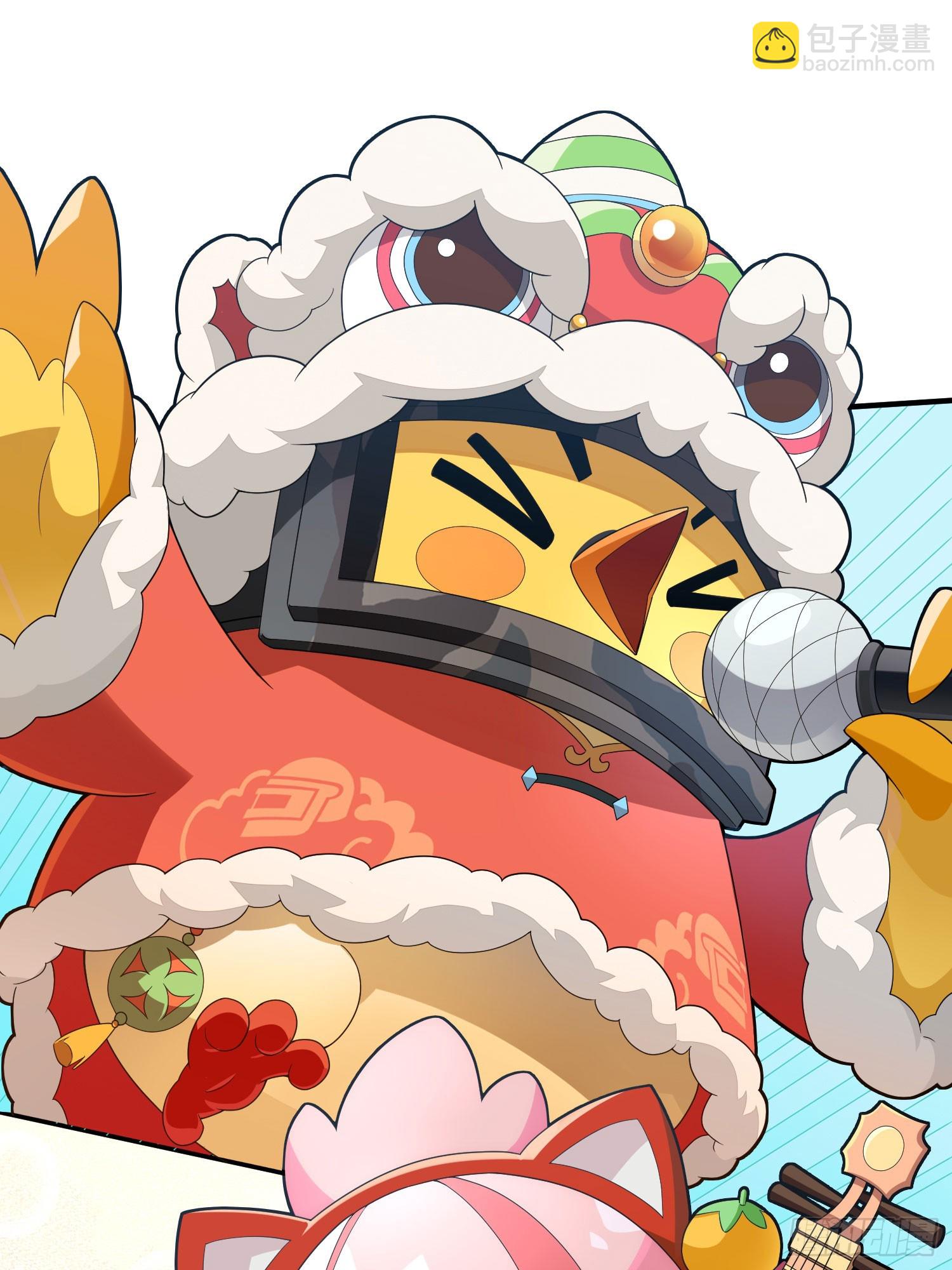 番外-大鸡大利好戏开锣（下）-第141话