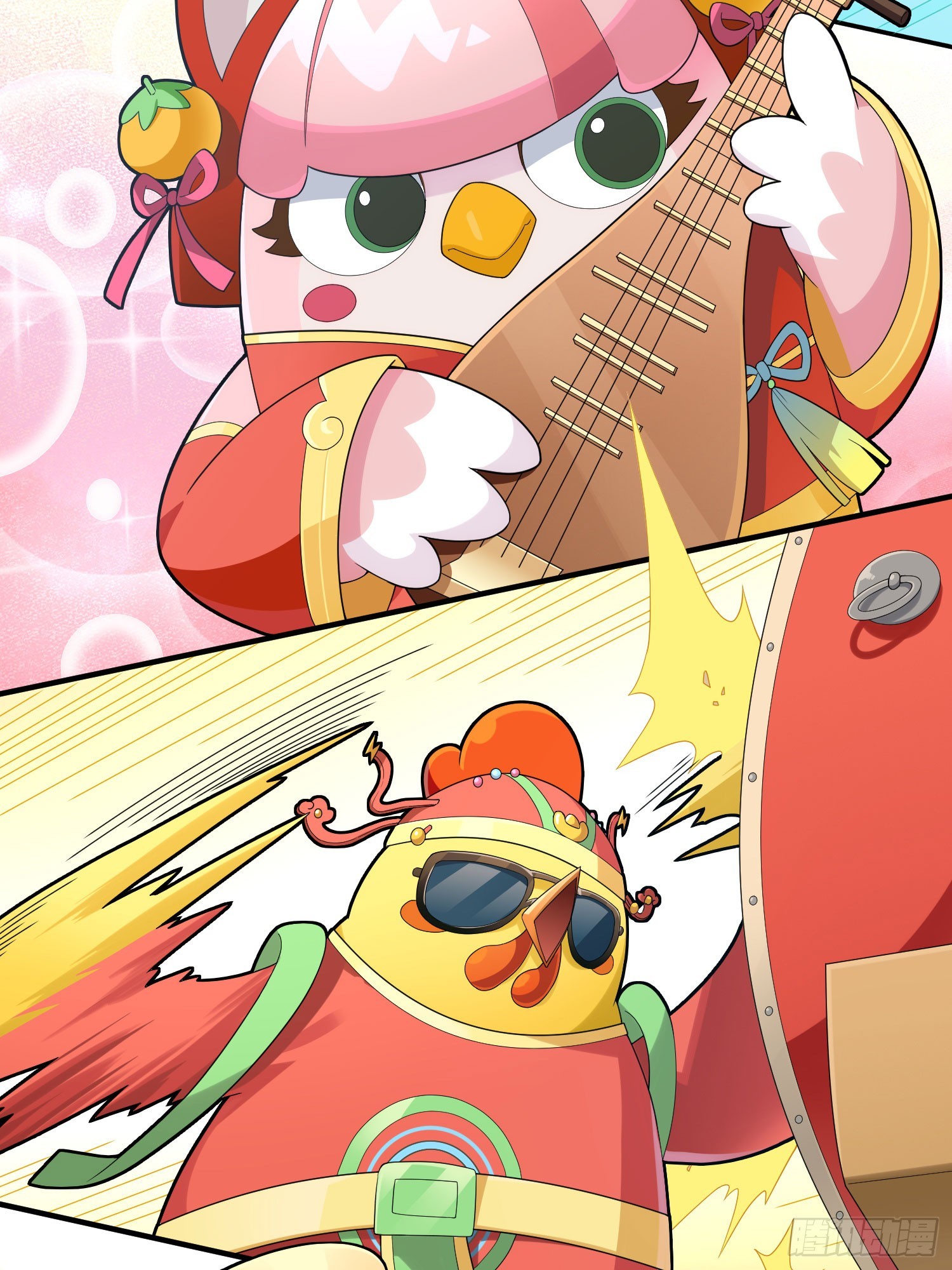 番外-大鸡大利好戏开锣（下）-第141话