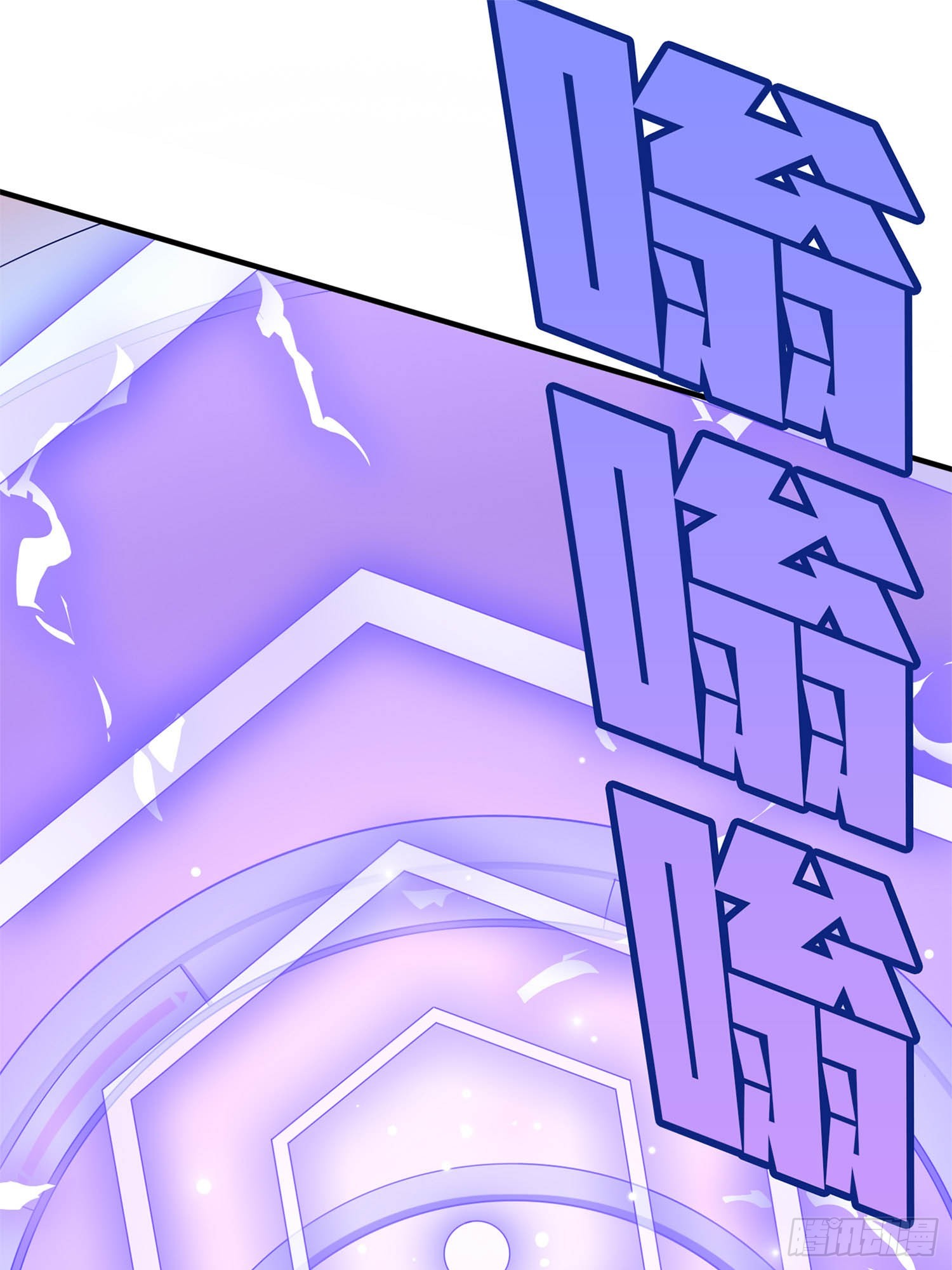 冒险篇06话 神秘敌人(1/2)-第147话