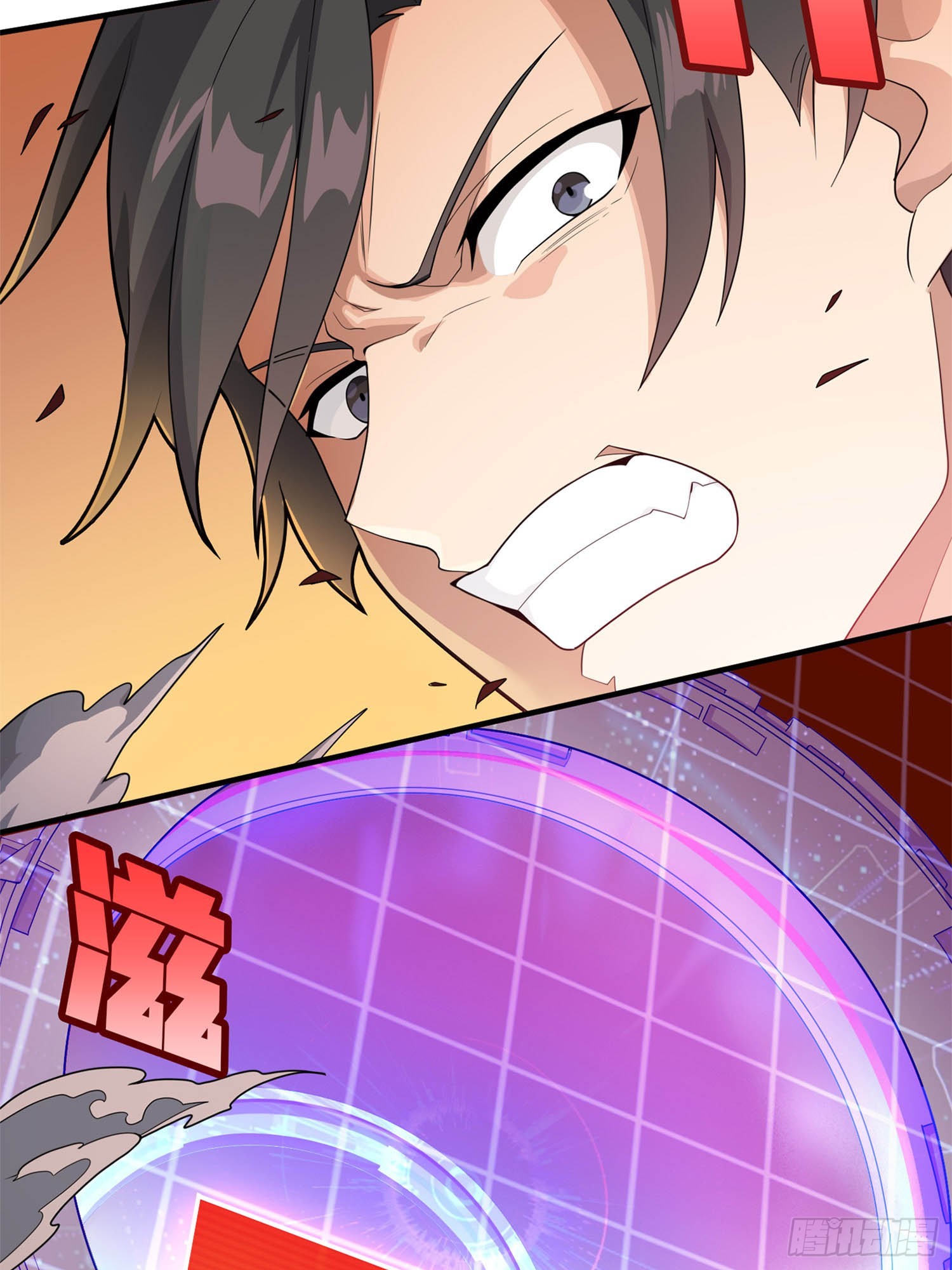 冒险篇06话 神秘敌人(1/2)-第147话