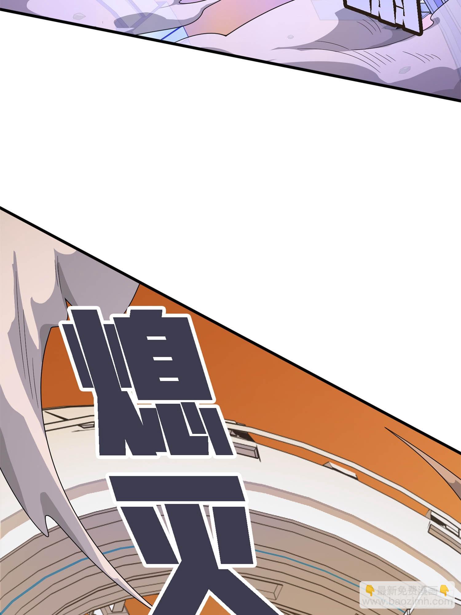 冒险篇06话 神秘敌人(1/2)-第147话